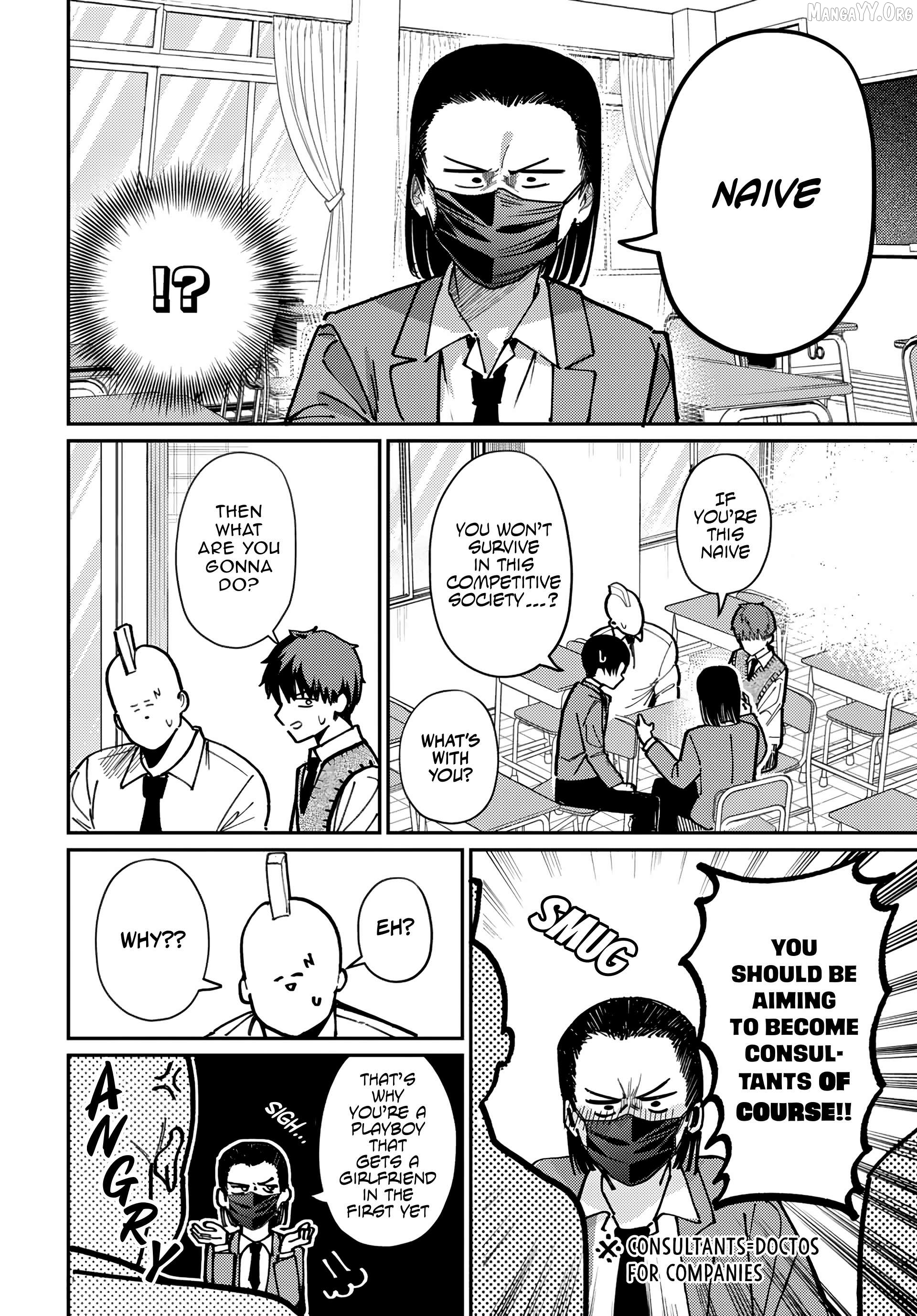 Houkago No Idol Ni Wa Himitsu Ga Aru Chapter 78 - page 14