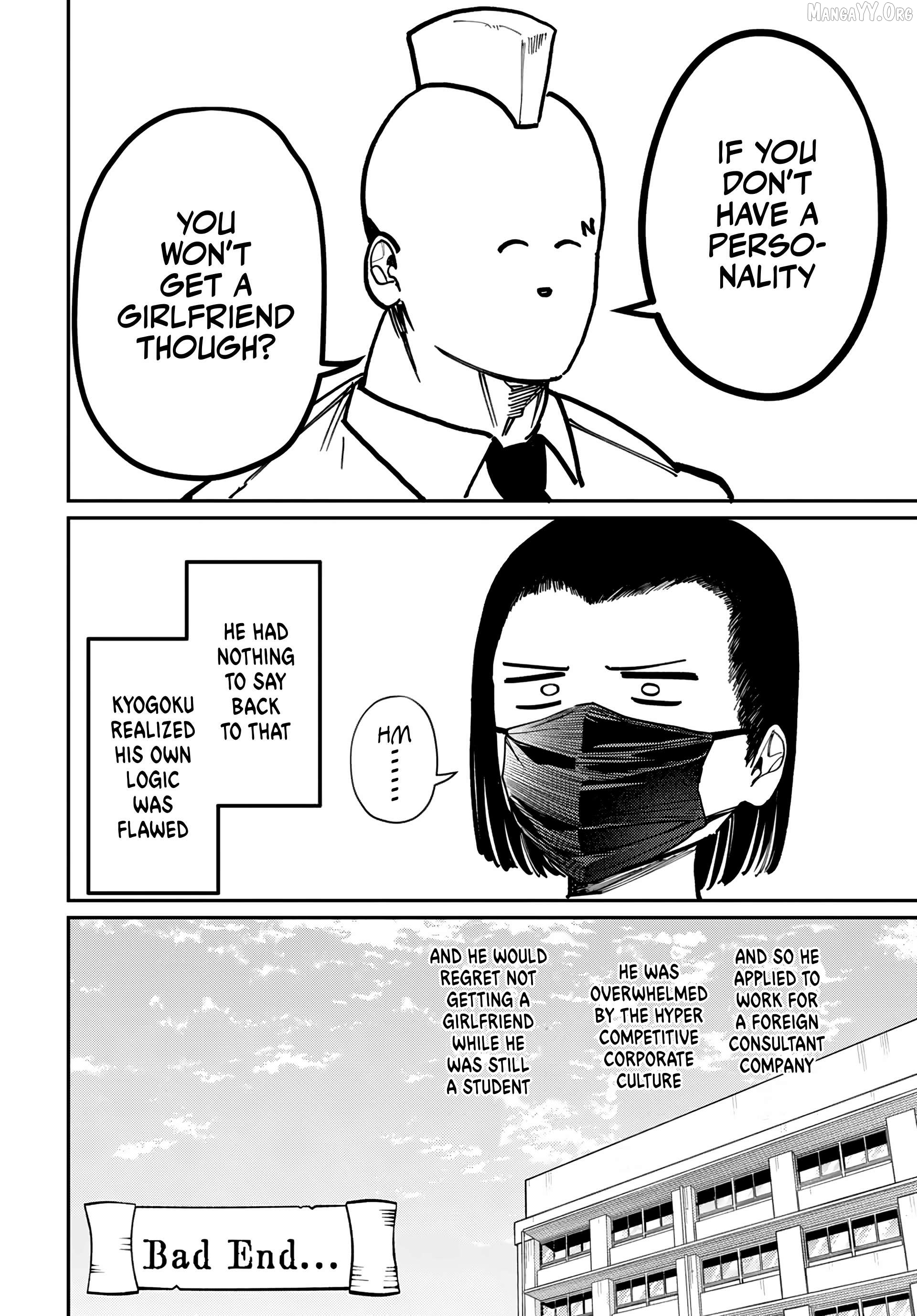 Houkago No Idol Ni Wa Himitsu Ga Aru Chapter 78 - page 16