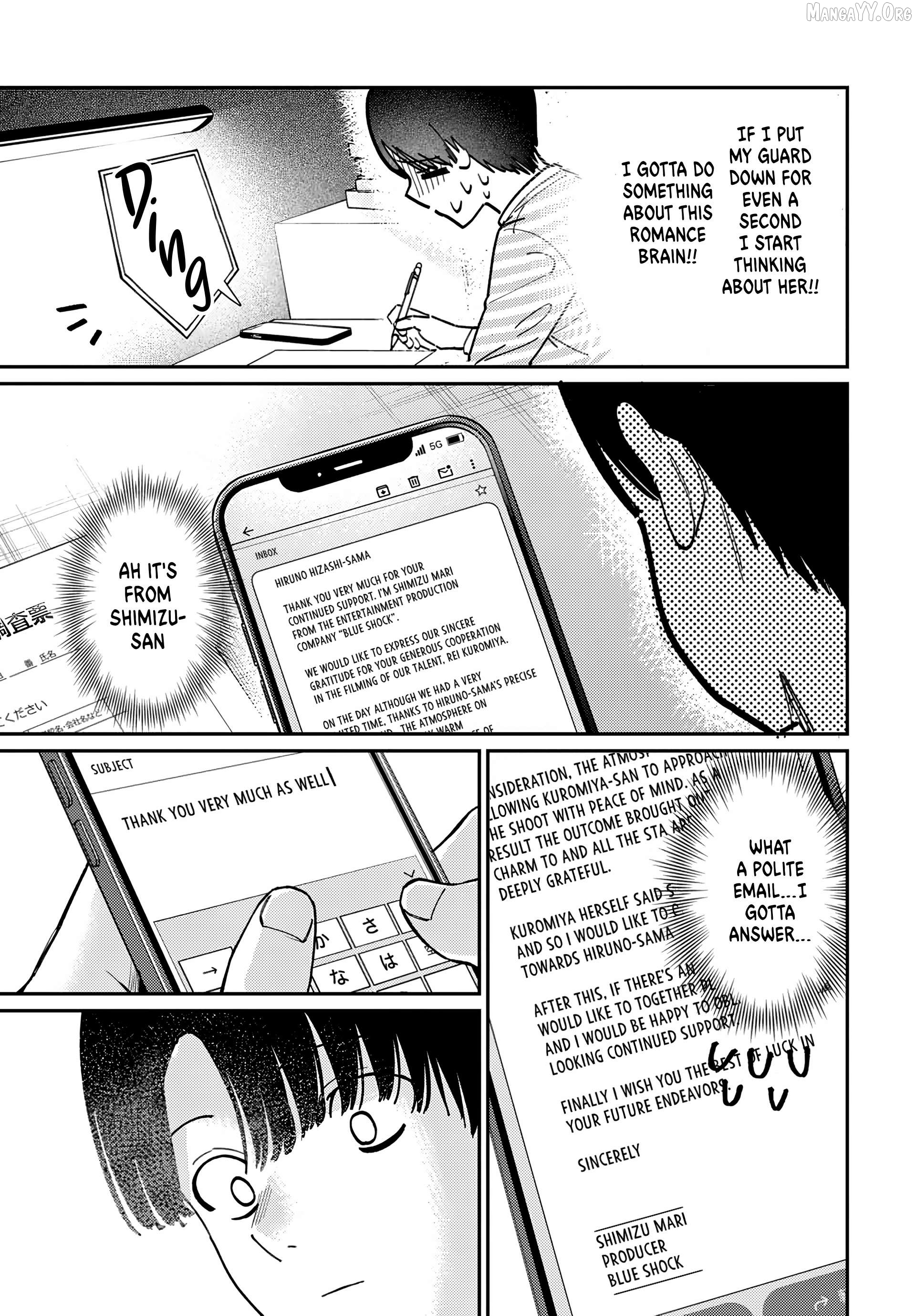 Houkago No Idol Ni Wa Himitsu Ga Aru Chapter 78 - page 19