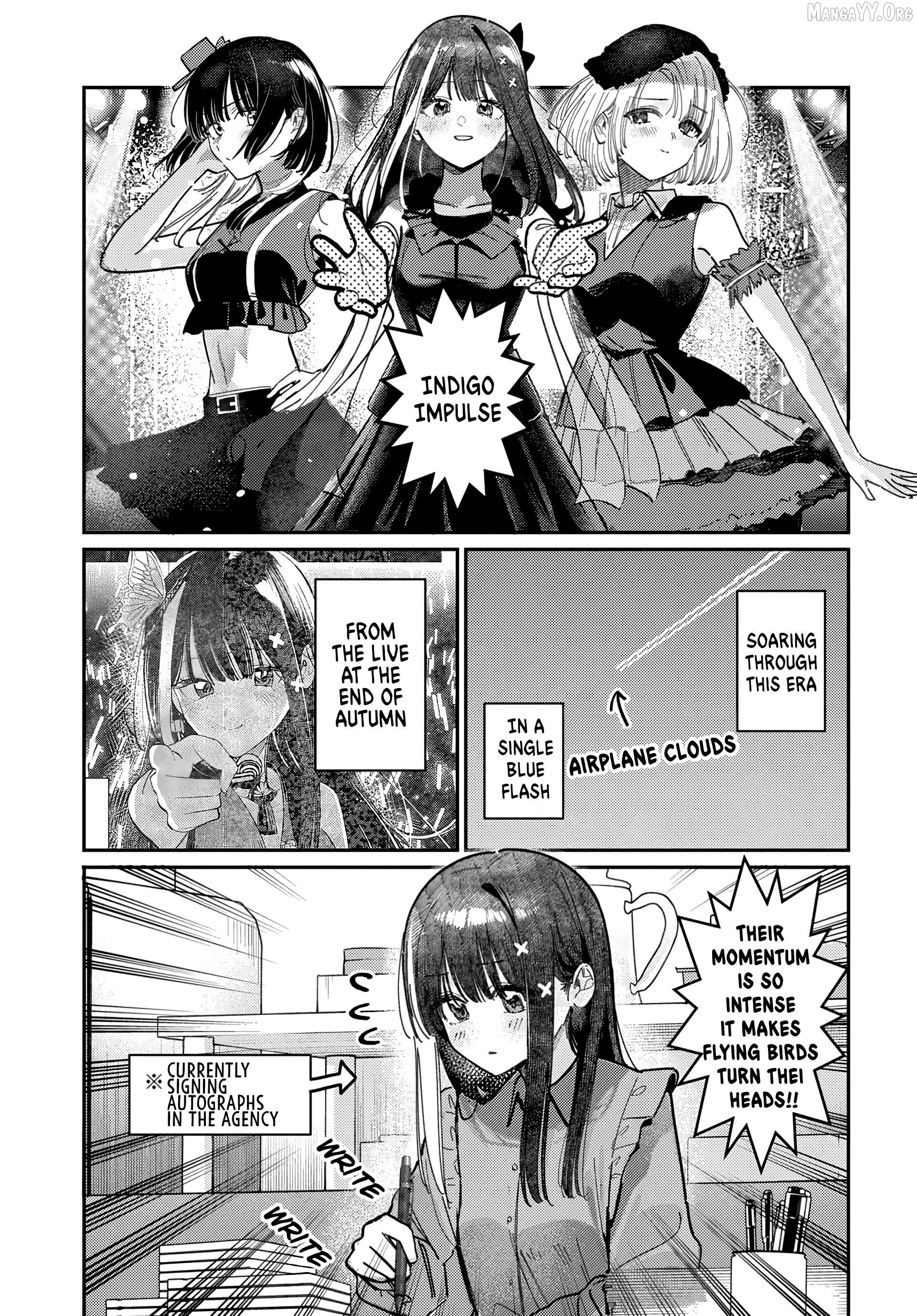 Houkago No Idol Ni Wa Himitsu Ga Aru Chapter 79 - page 1