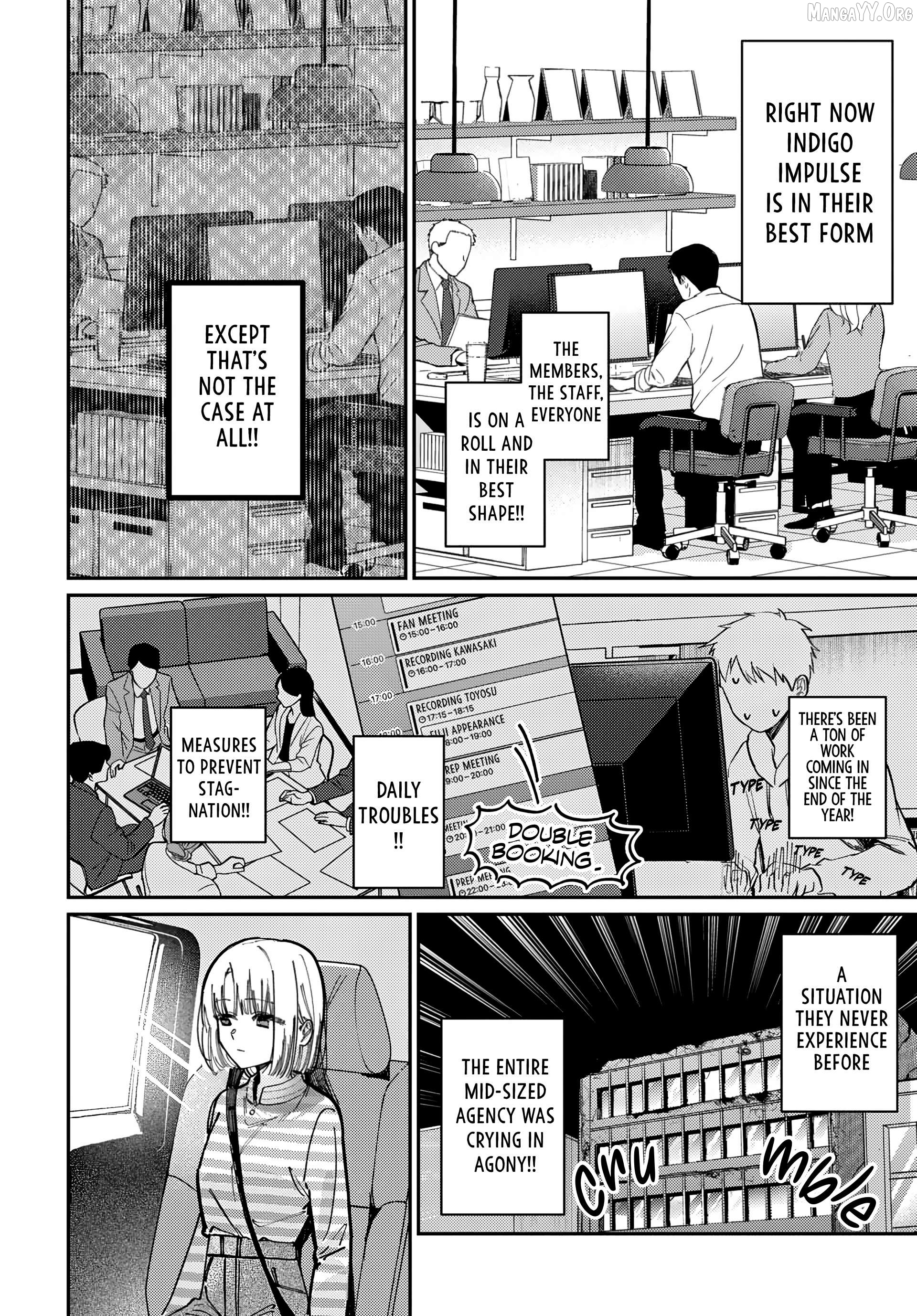 Houkago No Idol Ni Wa Himitsu Ga Aru Chapter 79 - page 6