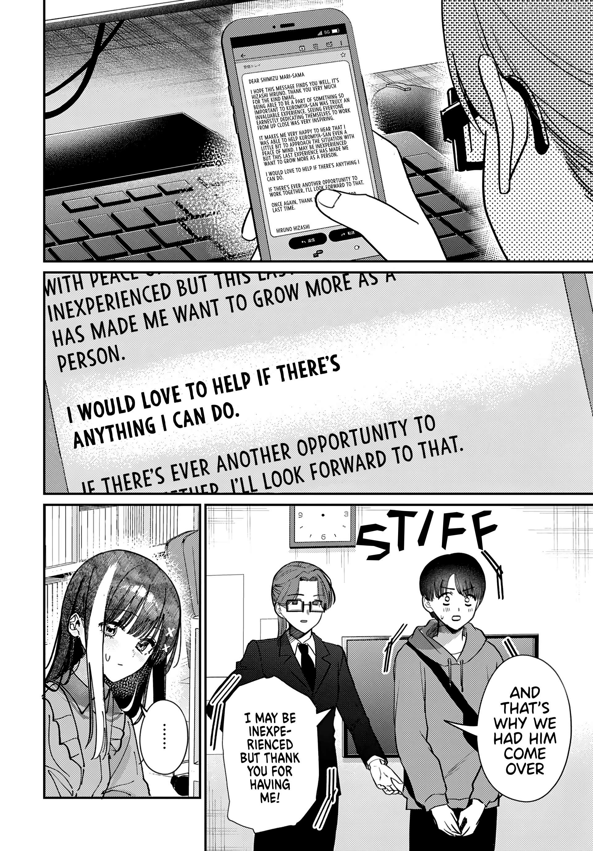 Houkago No Idol Ni Wa Himitsu Ga Aru Chapter 79 - page 8