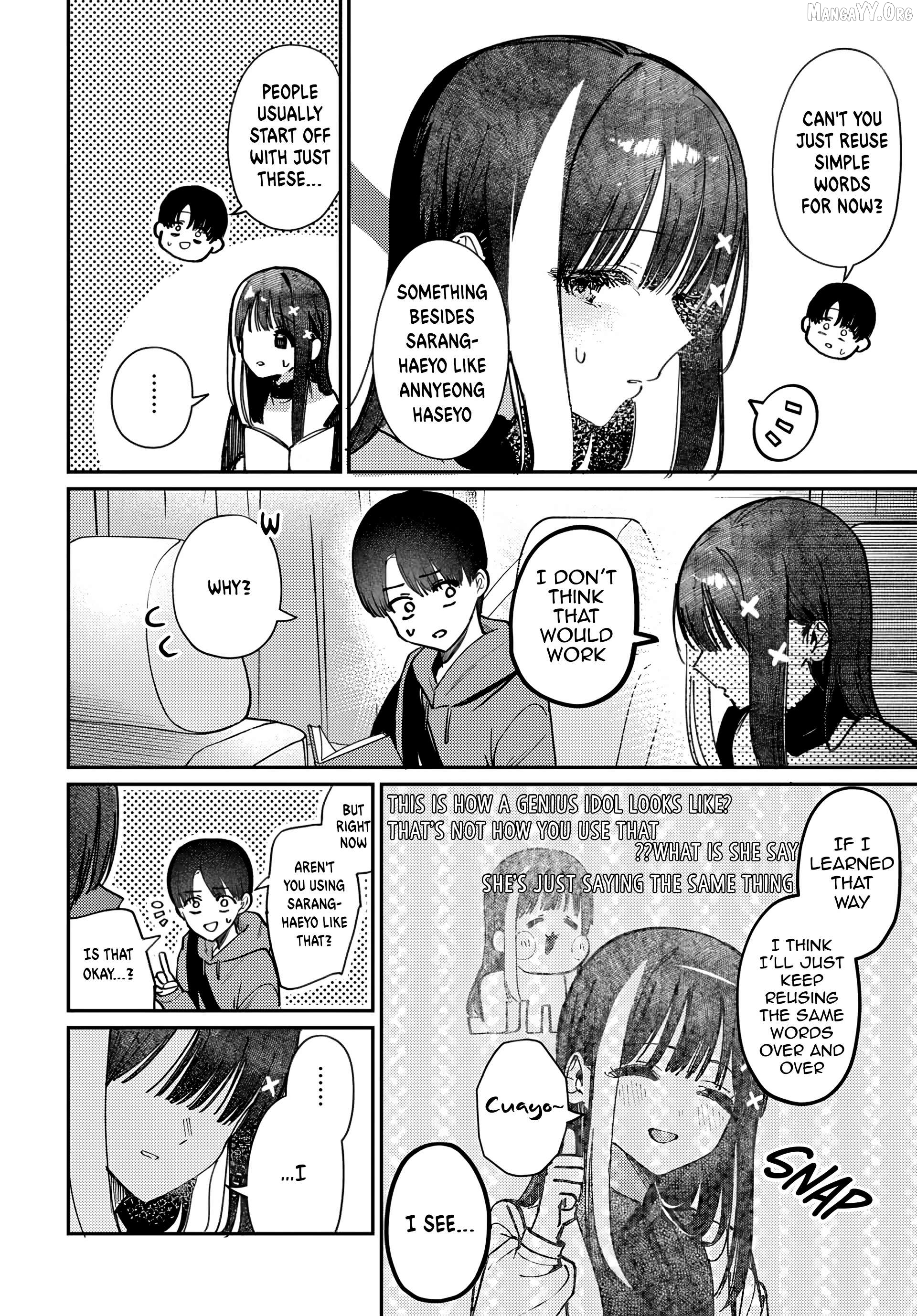 Houkago No Idol Ni Wa Himitsu Ga Aru Chapter 80 - page 14