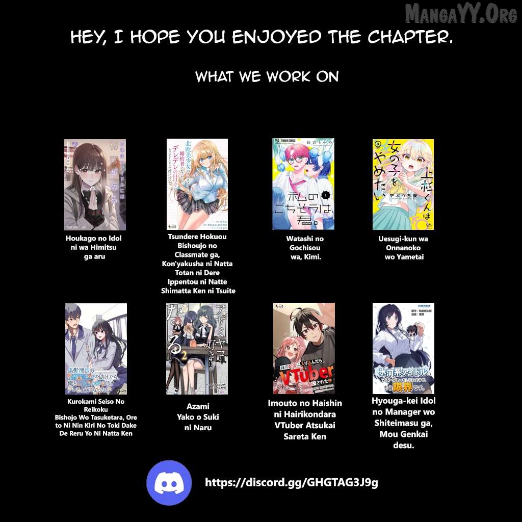 Houkago No Idol Ni Wa Himitsu Ga Aru Chapter 80 - page 20