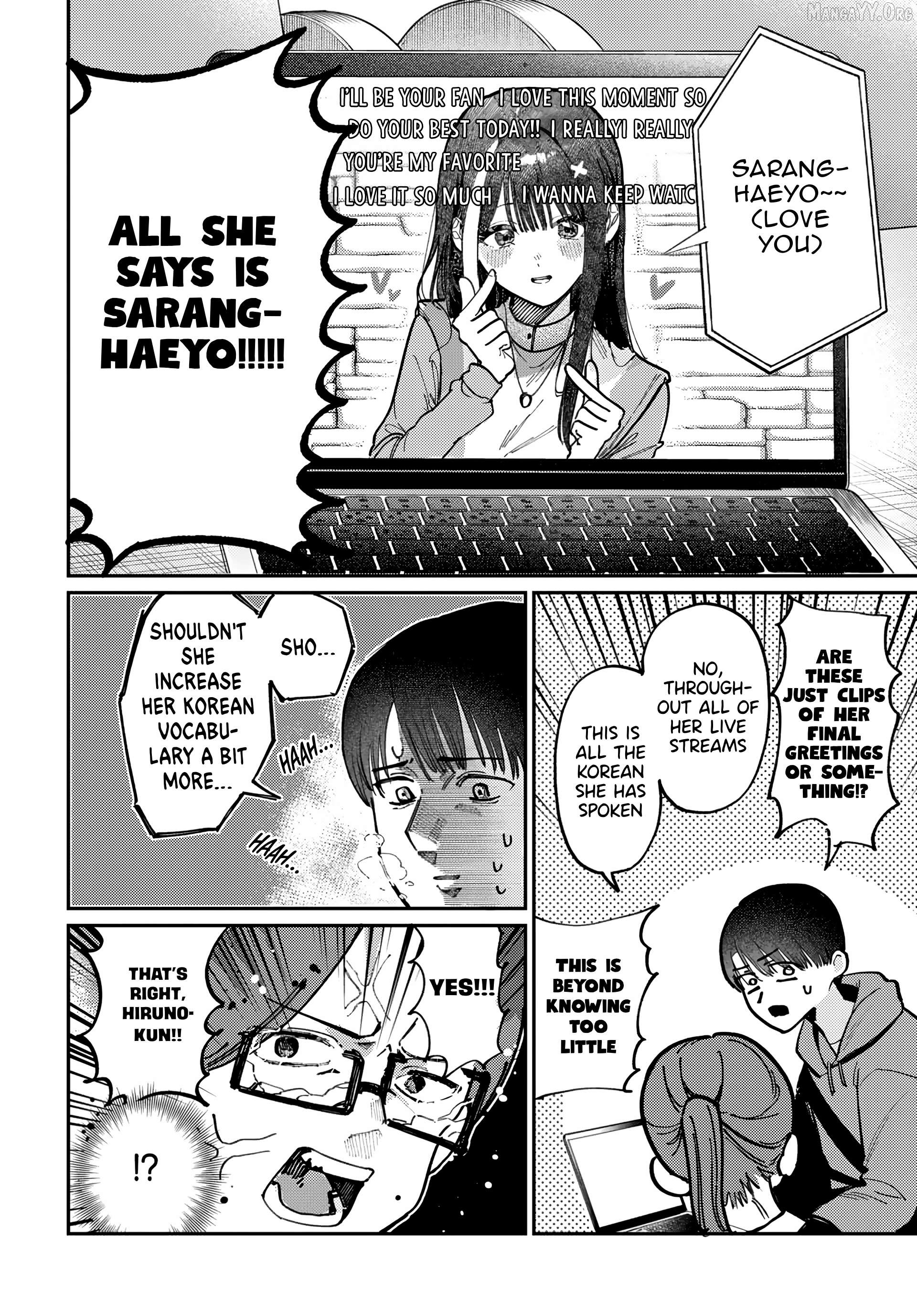 Houkago No Idol Ni Wa Himitsu Ga Aru Chapter 80 - page 4