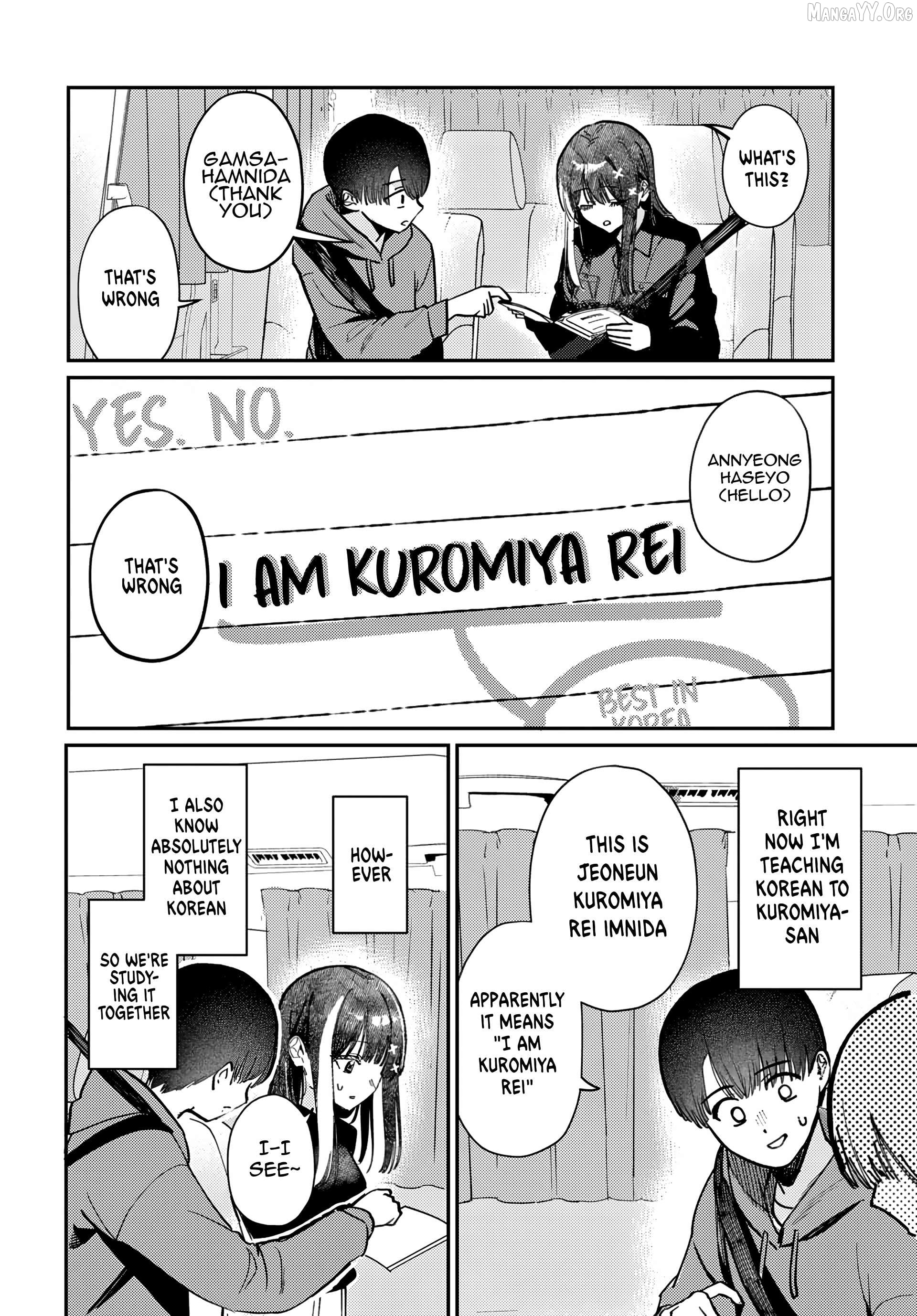 Houkago No Idol Ni Wa Himitsu Ga Aru Chapter 80 - page 6