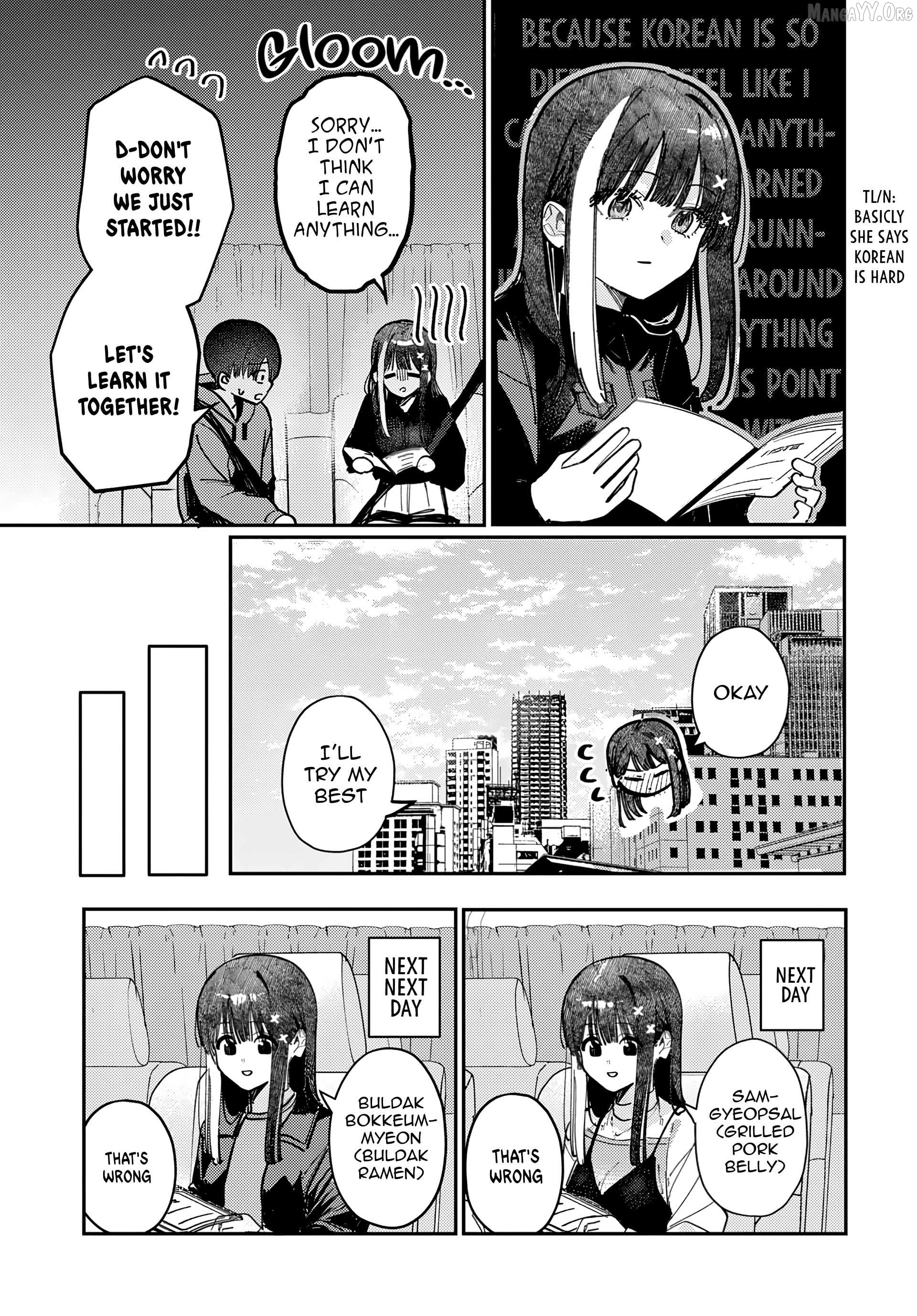 Houkago No Idol Ni Wa Himitsu Ga Aru Chapter 80 - page 7