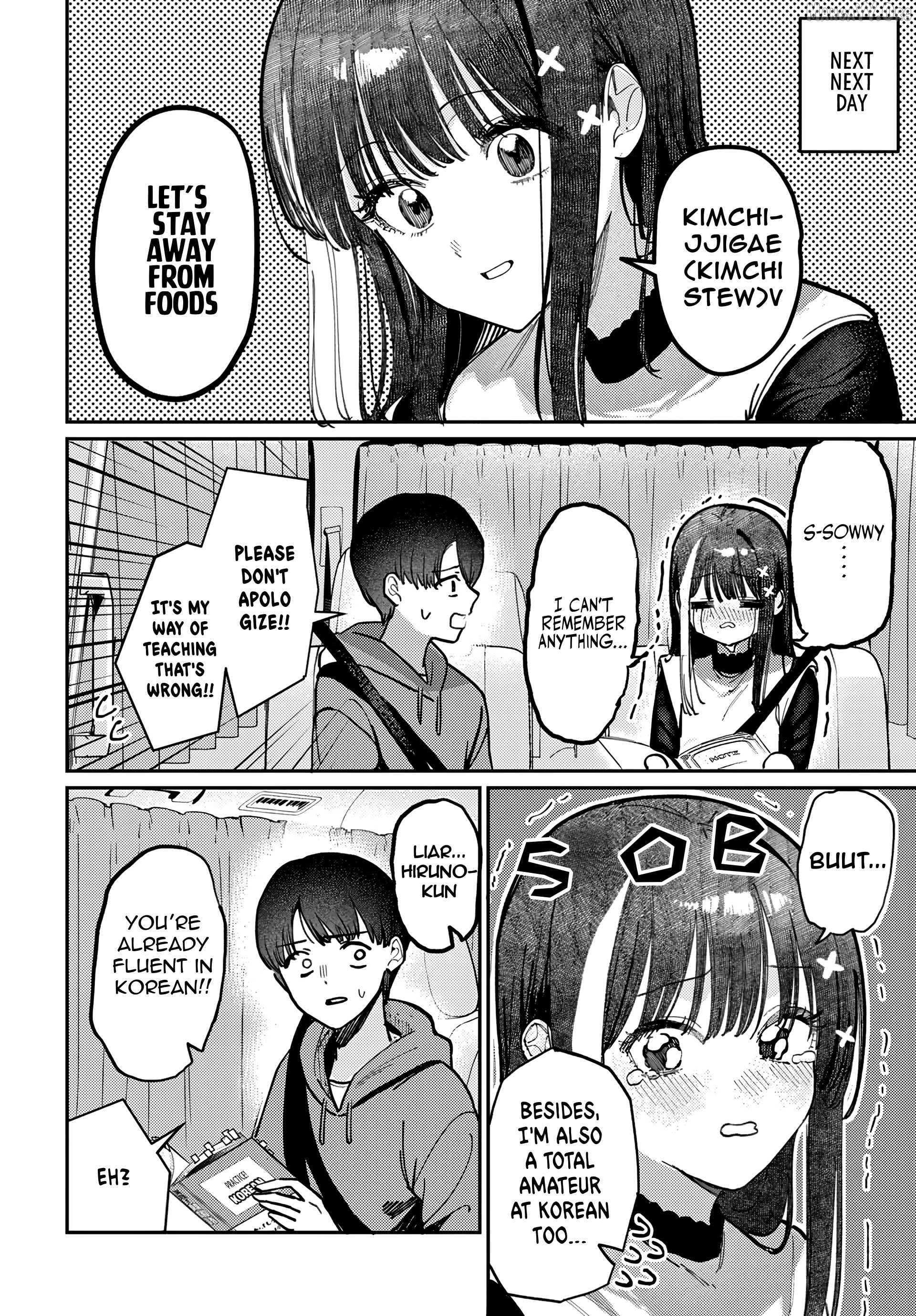 Houkago No Idol Ni Wa Himitsu Ga Aru Chapter 80 - page 8