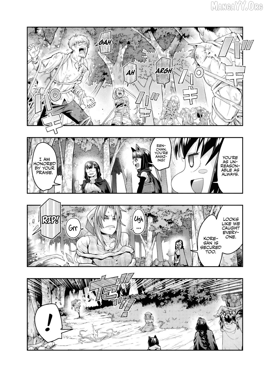 I Don’t Really Get It, But It Looks Like I Was Reincarnated In An Another World Chapter 132.1 - page 14