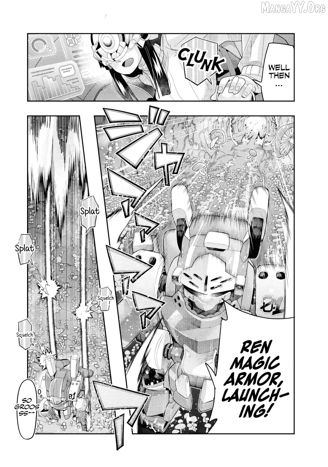 I Don’t Really Get It, But It Looks Like I Was Reincarnated In An Another World Chapter 132.2 - page 6