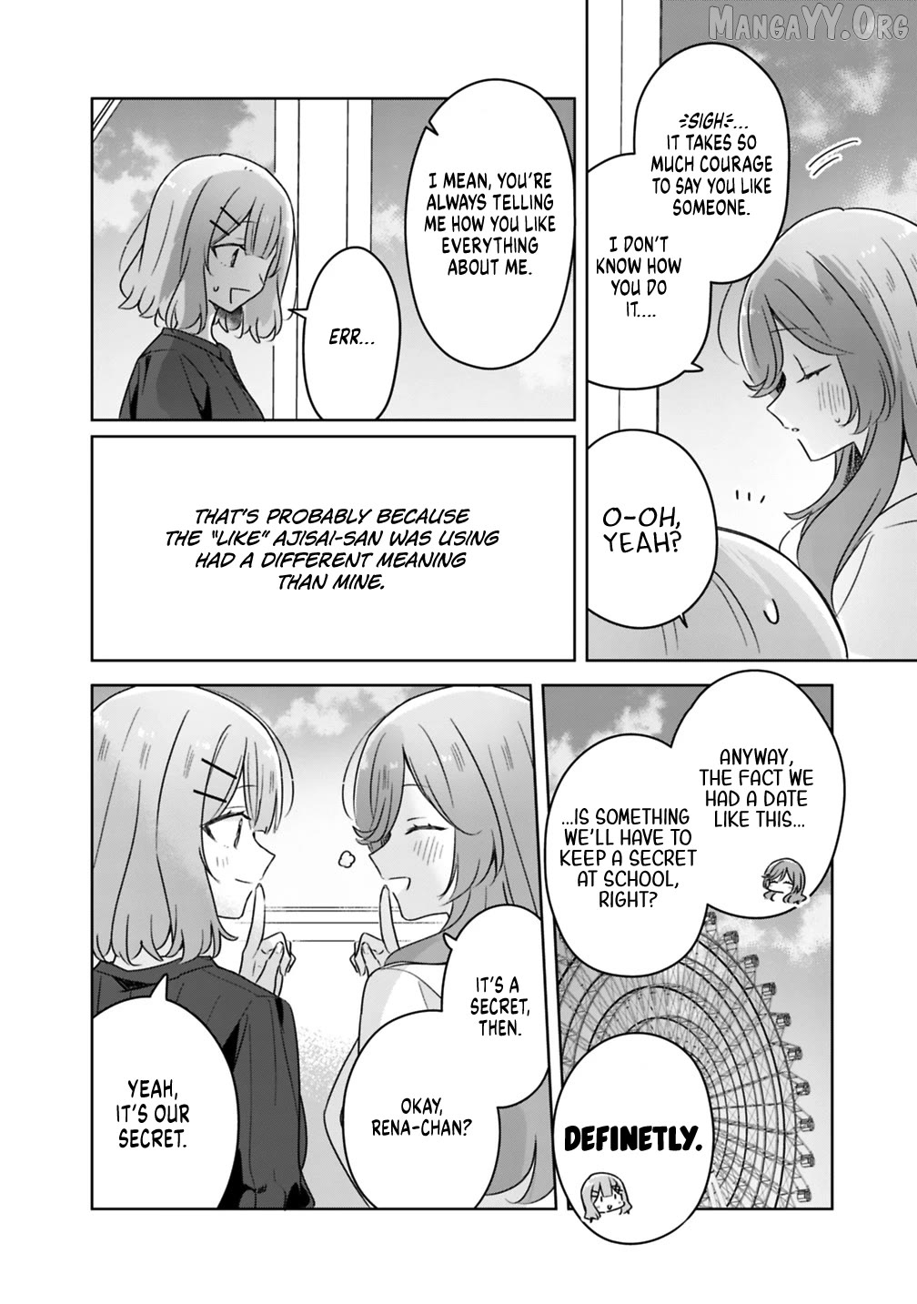 There's No Way I Can Have A Lover! Chapter 70 - page 32