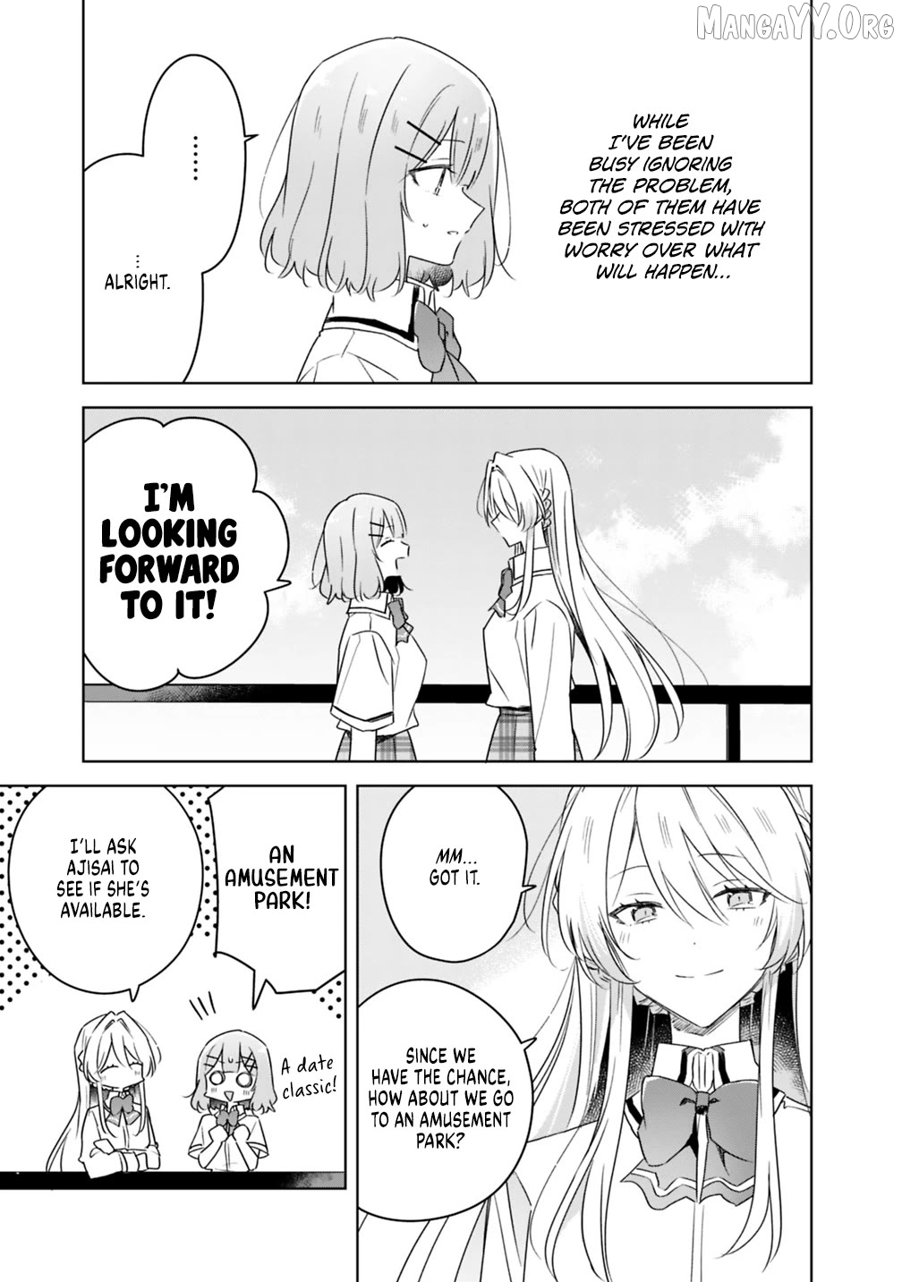 There's No Way I Can Have A Lover! Chapter 70 - page 7