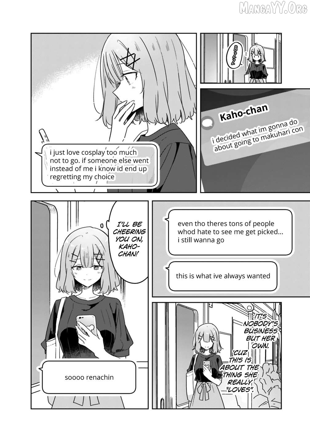 There's No Way I Can Have A Lover! Chapter 71 - page 2