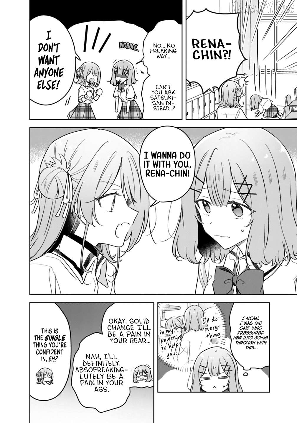 There's No Way I Can Have A Lover! Chapter 71 - page 4