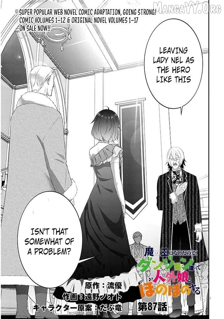 Maou Ni Natta Node, Dungeon Tsukutte Jingai Musume To Honobono Suru Chapter 87.1 - page 2