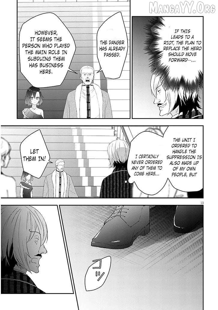 Maou Ni Natta Node, Dungeon Tsukutte Jingai Musume To Honobono Suru Chapter 87.2 - page 5