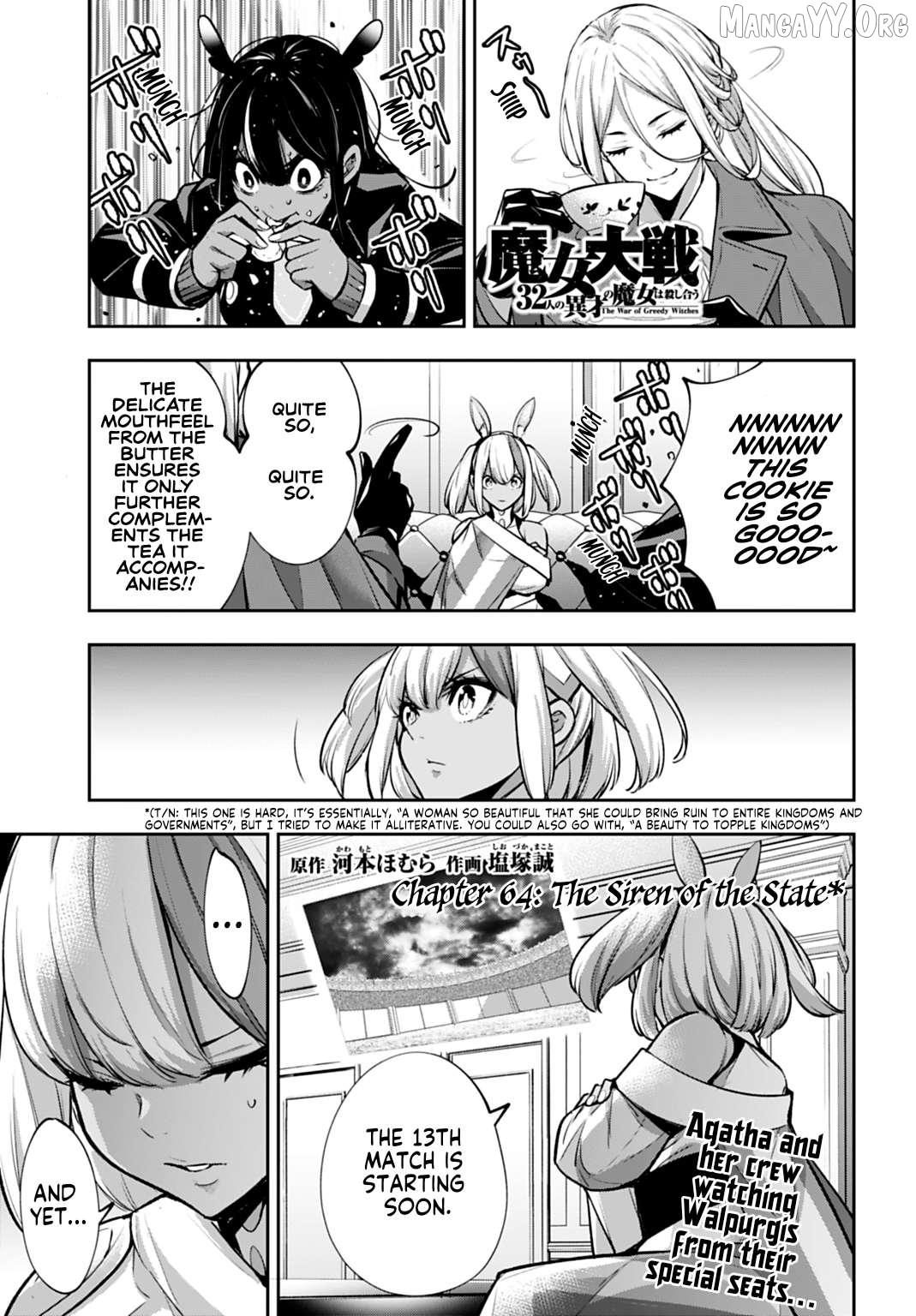 Majo Taisen - The War of Greedy Witches Chapter 64 - page 1