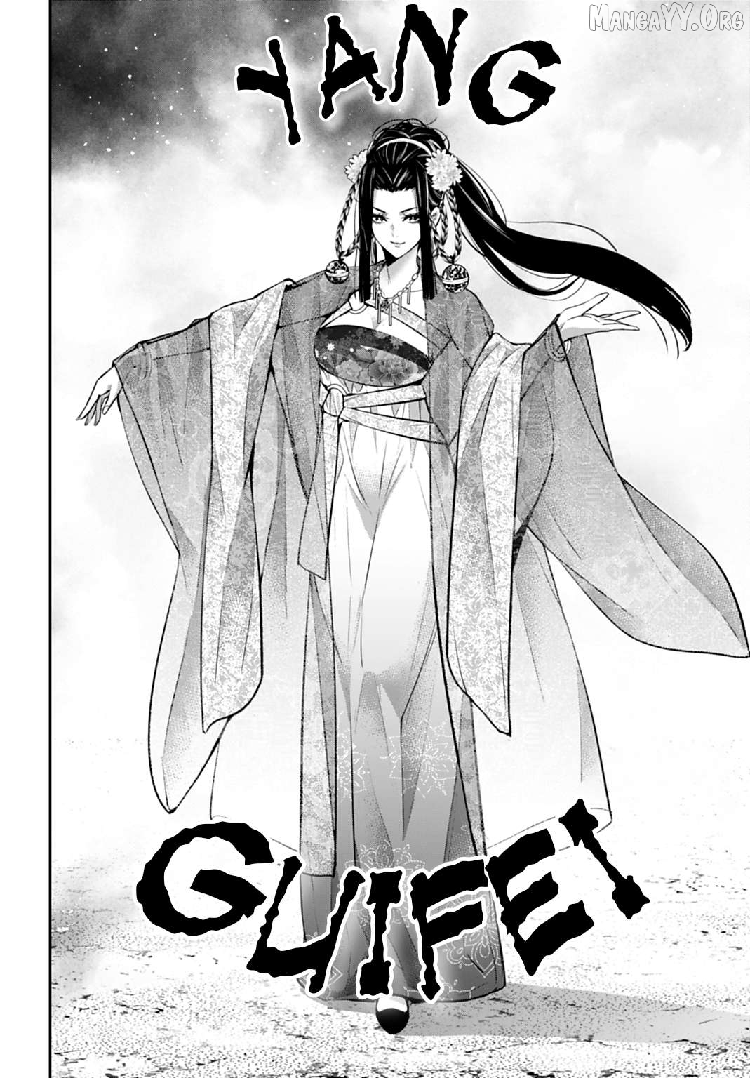 Majo Taisen - The War of Greedy Witches Chapter 64 - page 12