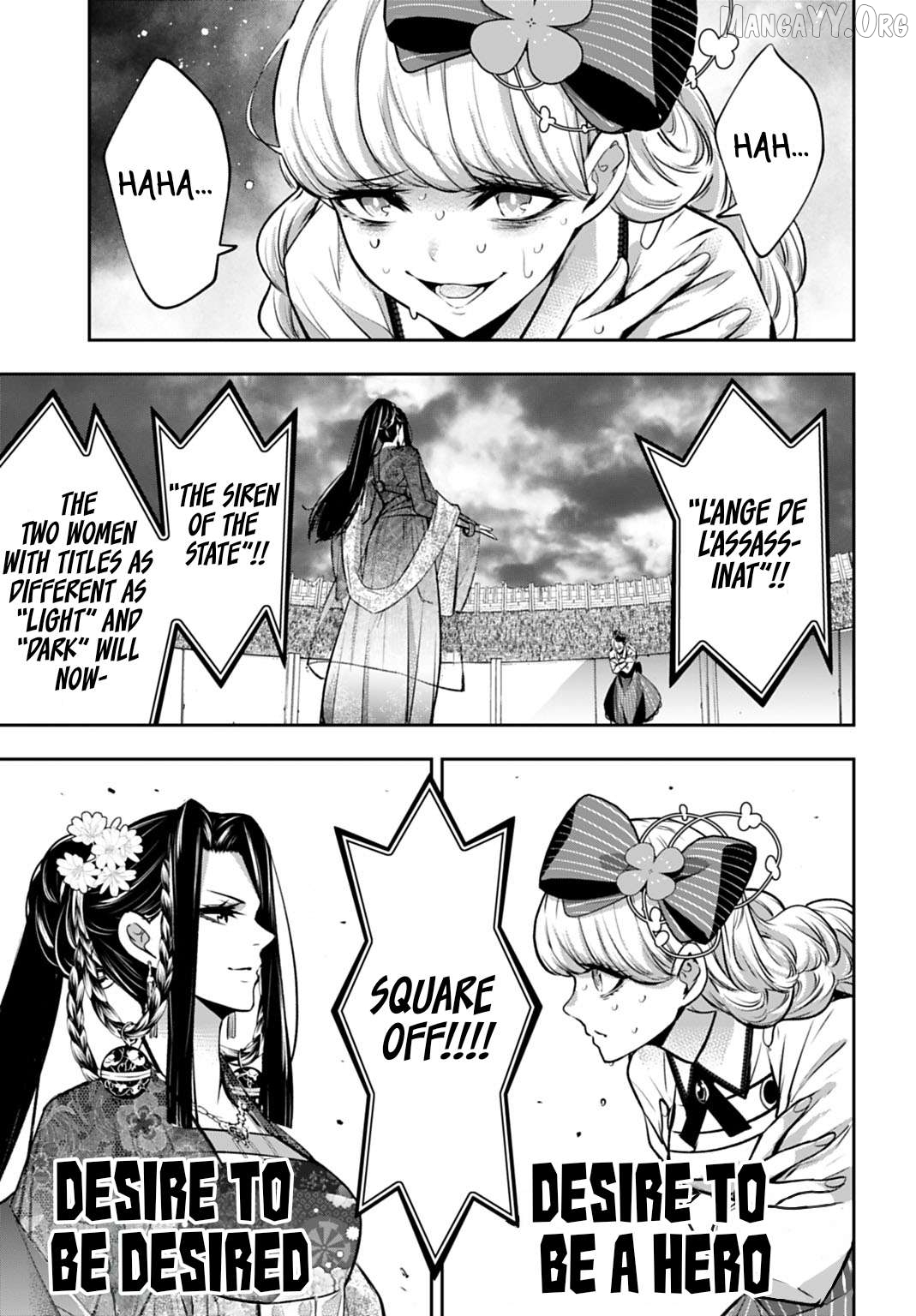 Majo Taisen - The War of Greedy Witches Chapter 64 - page 19