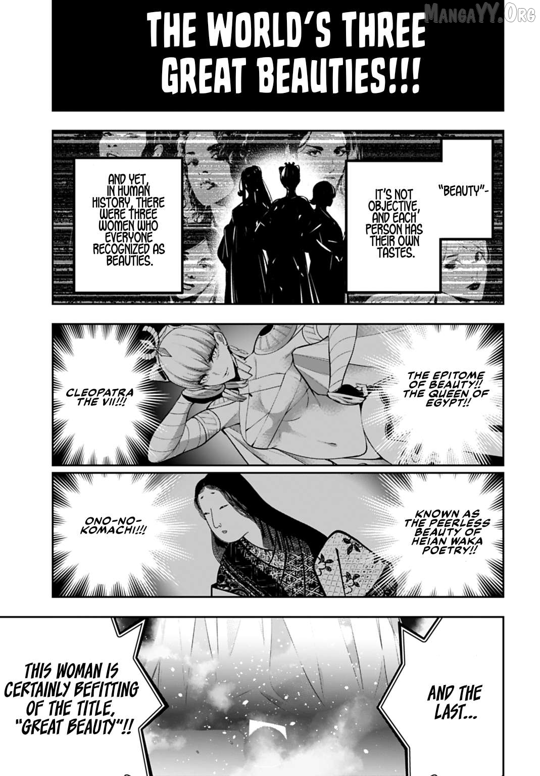 Majo Taisen - The War of Greedy Witches Chapter 64 - page 9