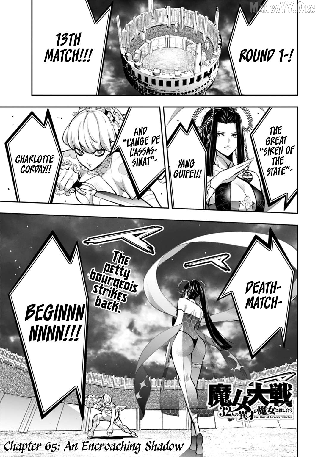Majo Taisen - The War of Greedy Witches Chapter 65 - page 1