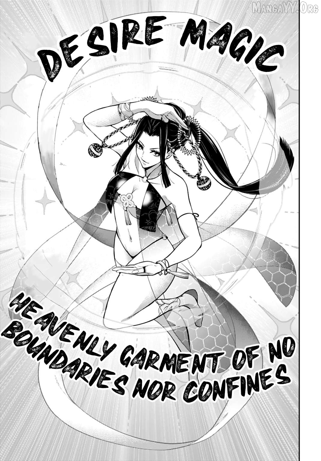 Majo Taisen - The War of Greedy Witches Chapter 65 - page 17