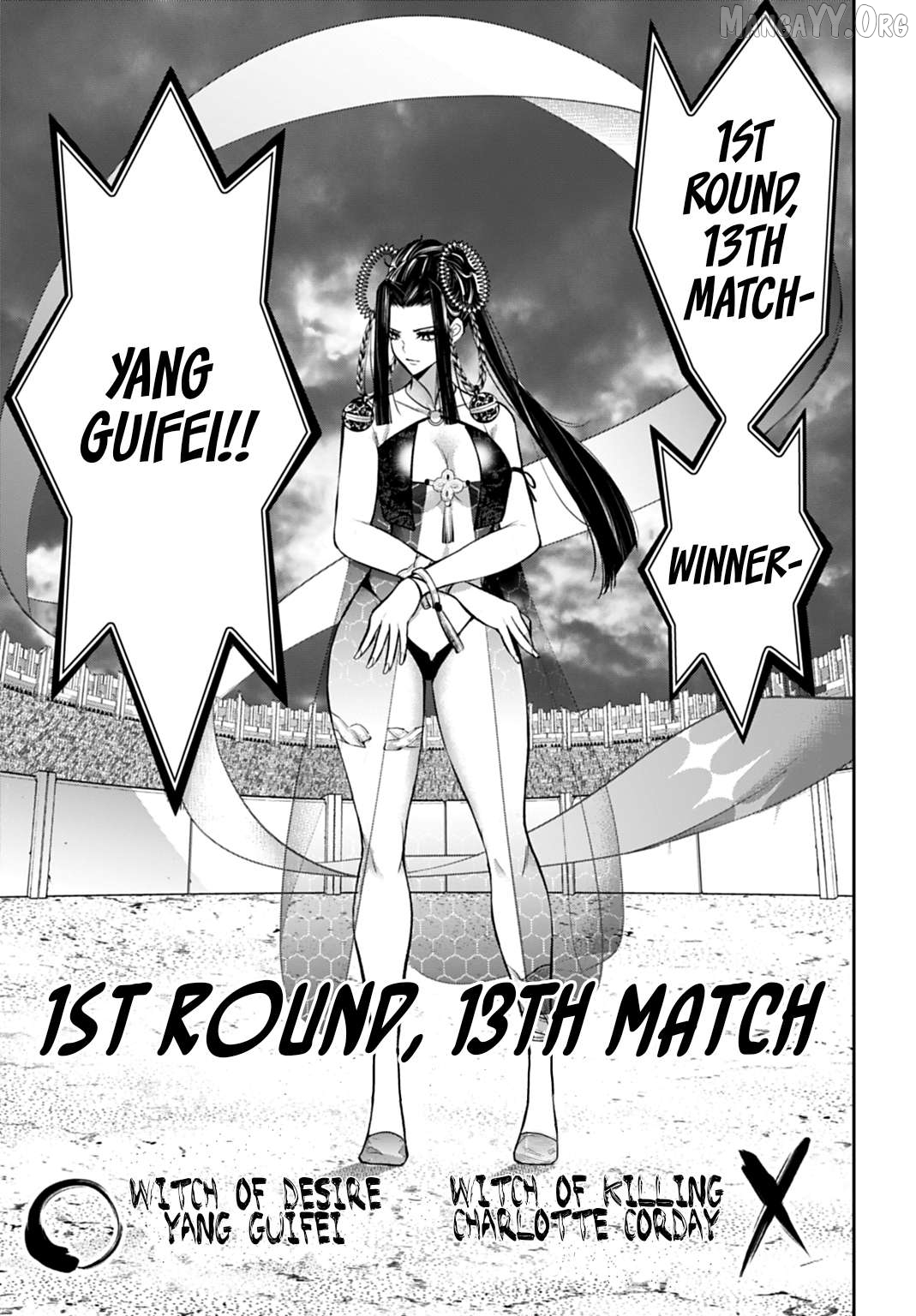 Majo Taisen - The War of Greedy Witches Chapter 65 - page 33