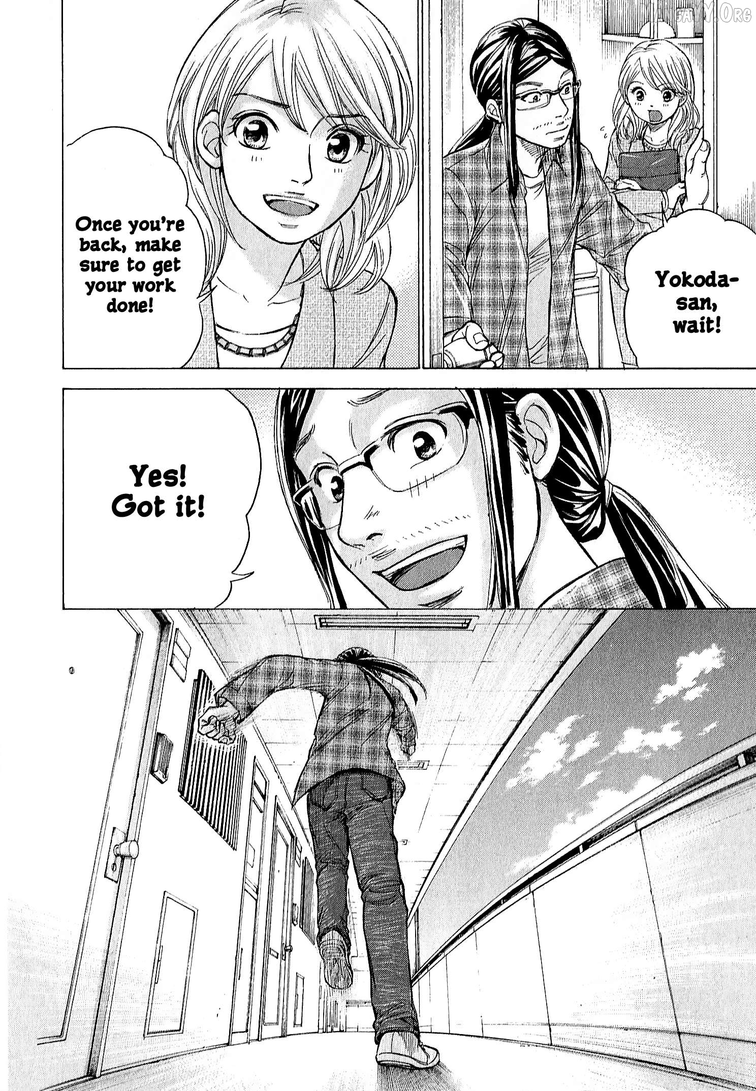 W X Y - Manga Chapter 66 - page 20