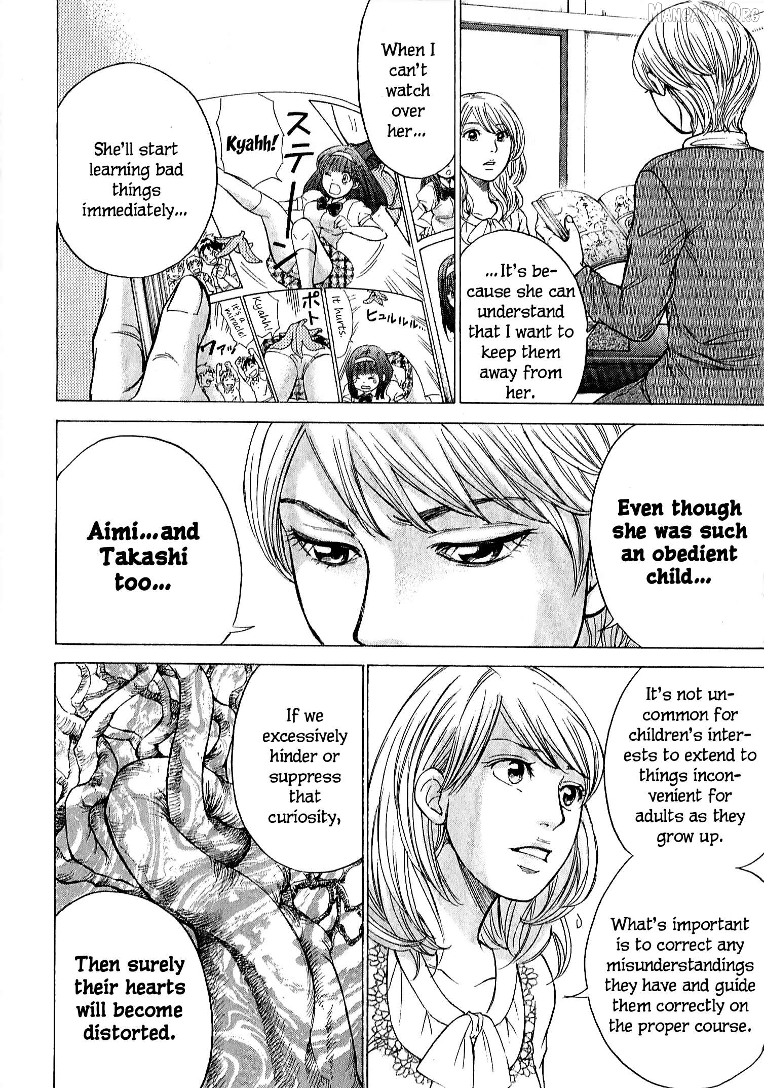 W X Y - Manga Chapter 66 - page 6