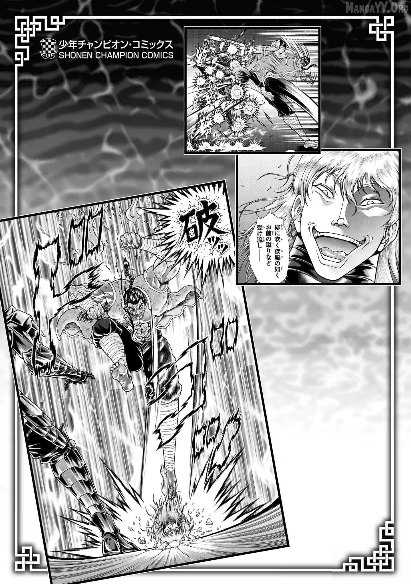 Baki Gaiden – Retsu Kaioh Isekai Tensei Shitemo Ikkō Kamawan! Chapter 64 - page 19