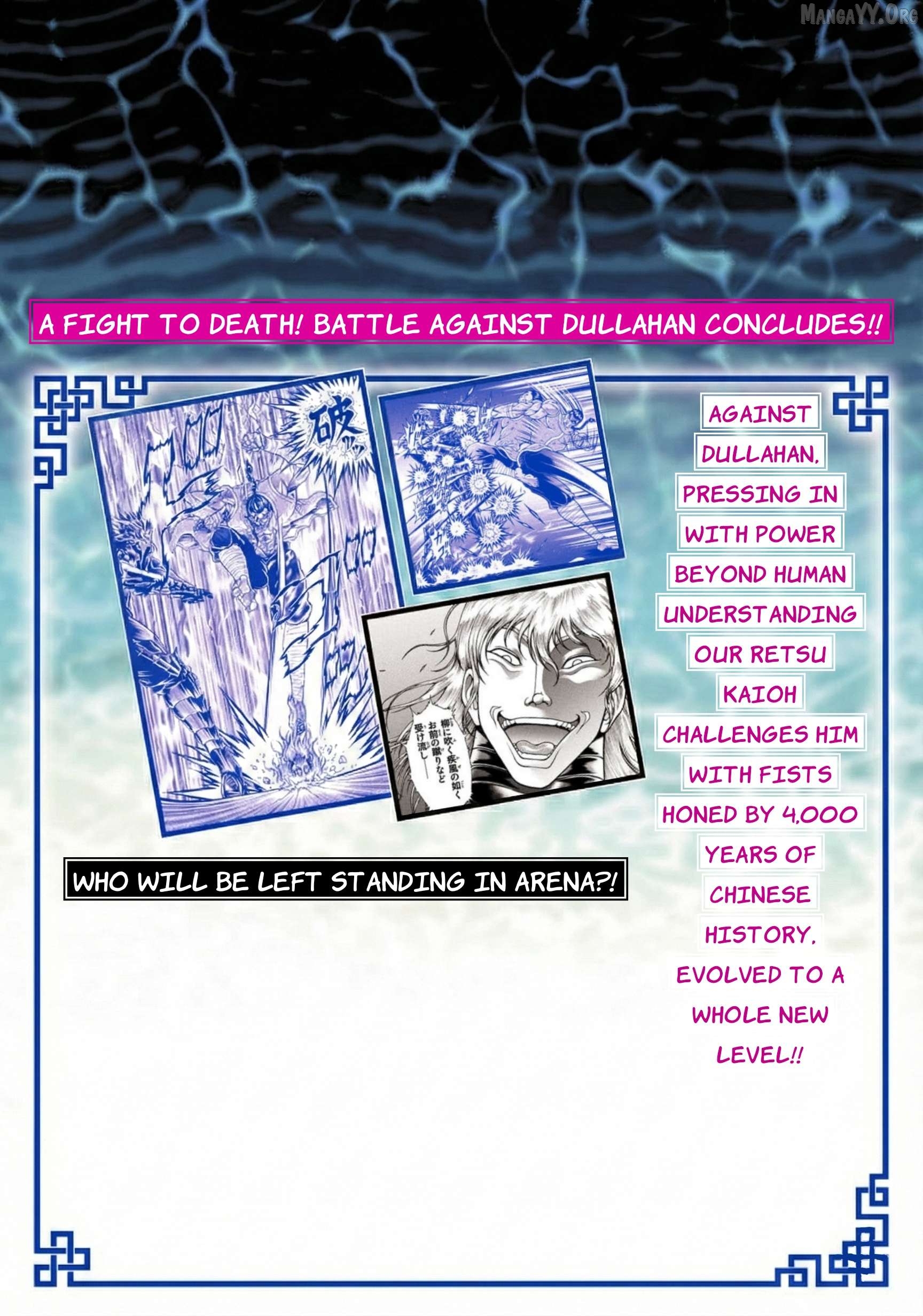 Baki Gaiden – Retsu Kaioh Isekai Tensei Shitemo Ikkō Kamawan! Chapter 64 - page 20