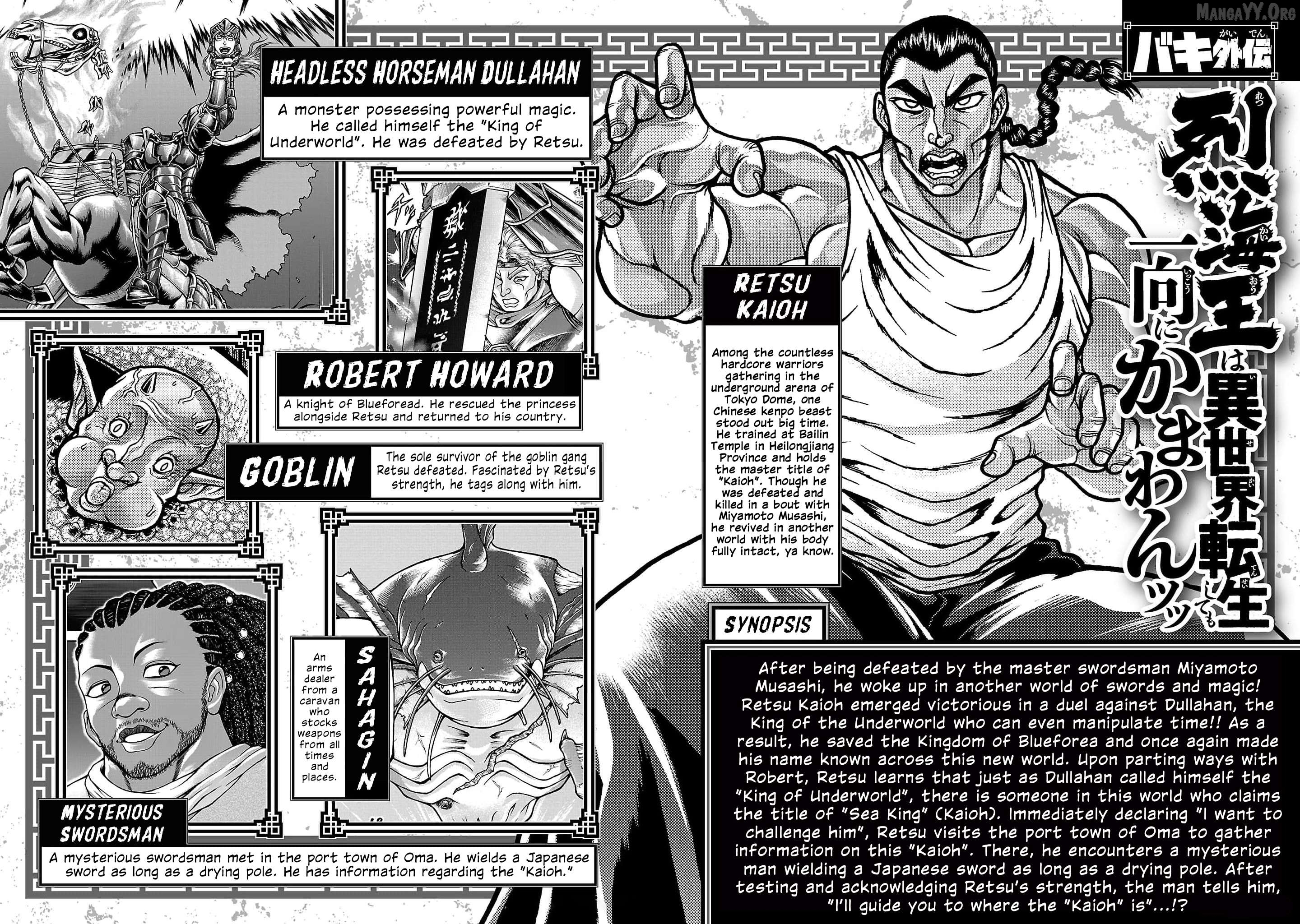 Baki Gaiden – Retsu Kaioh Isekai Tensei Shitemo Ikkō Kamawan! Chapter 65 - page 4