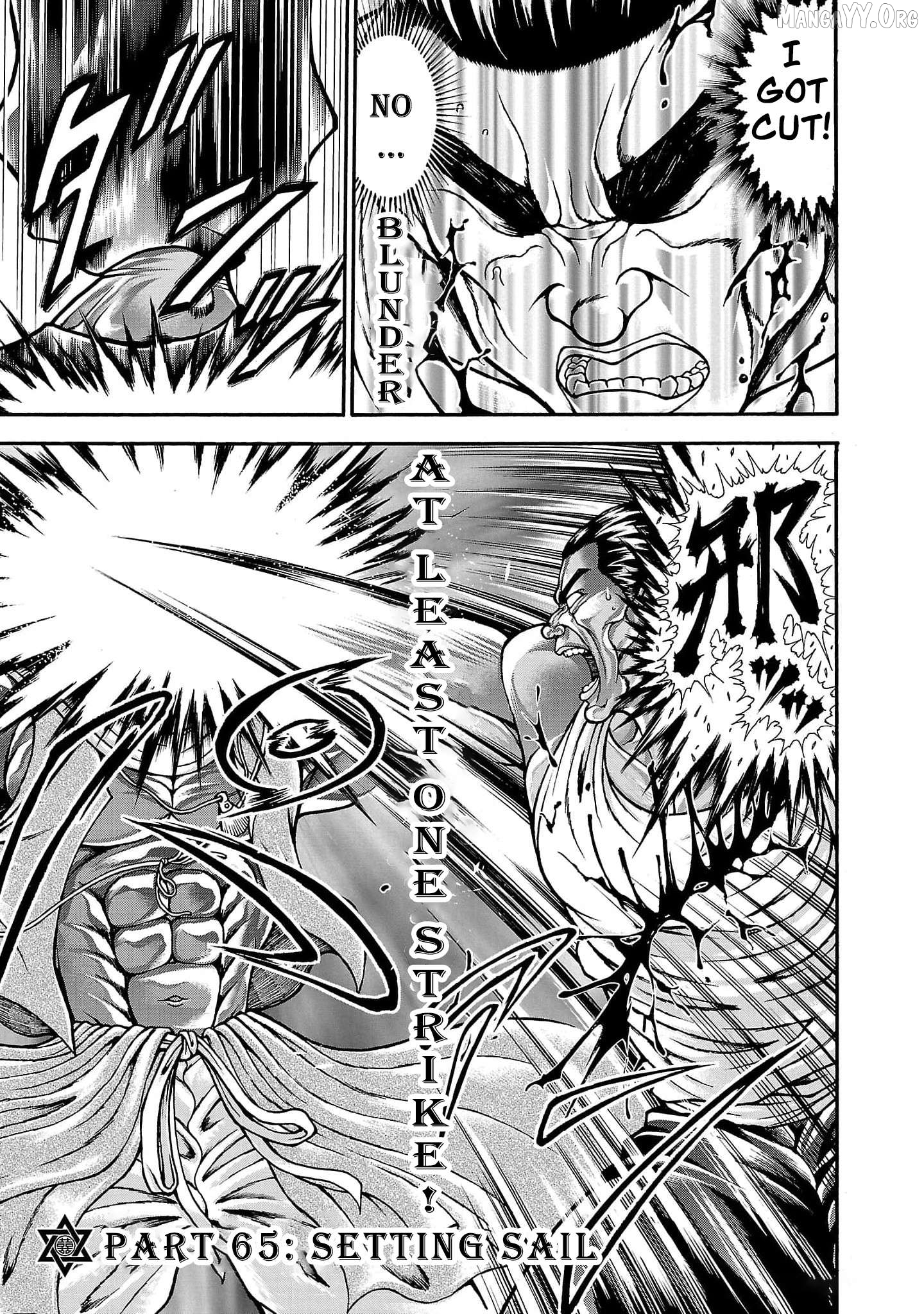Baki Gaiden – Retsu Kaioh Isekai Tensei Shitemo Ikkō Kamawan! Chapter 66 - page 1