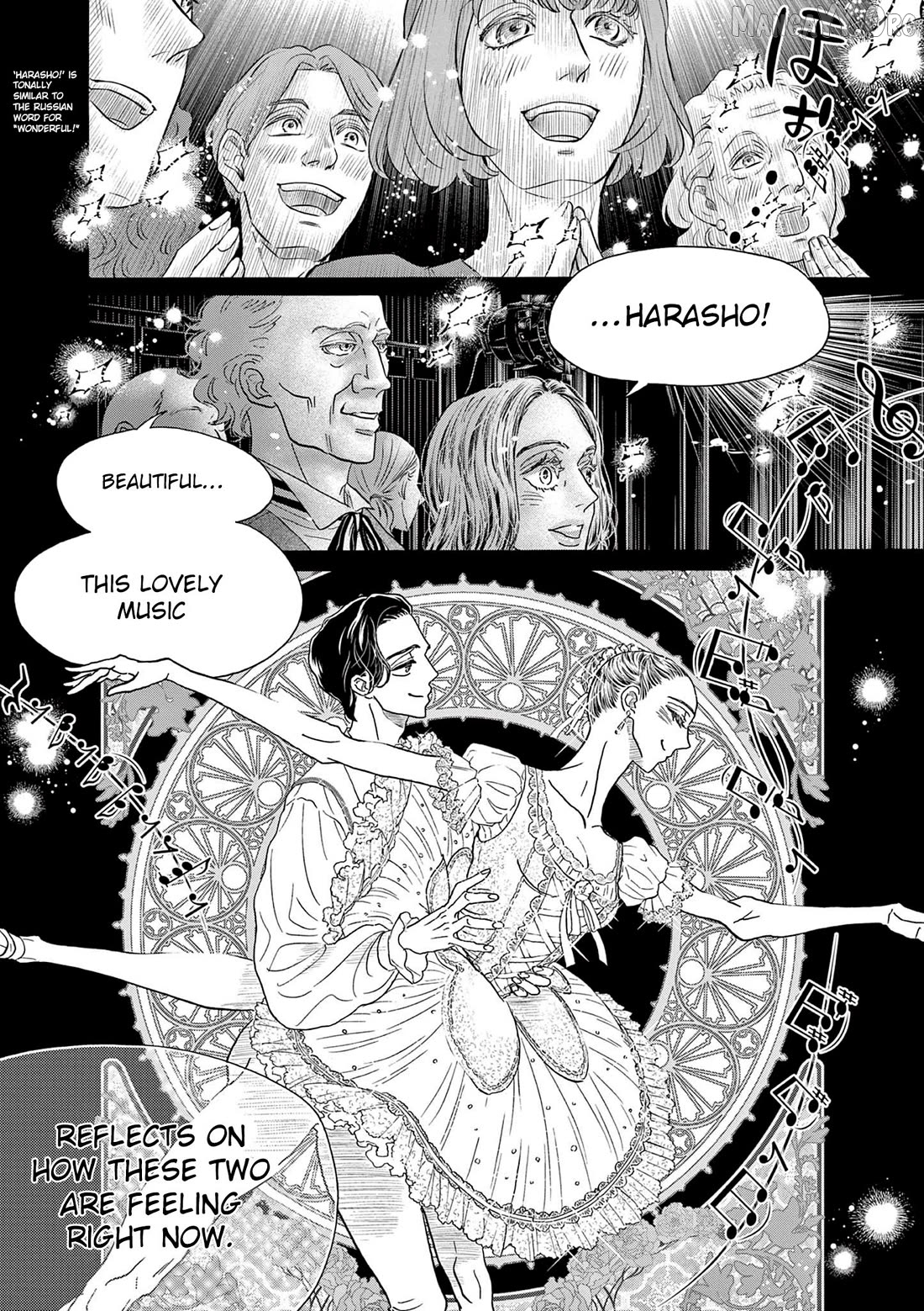 Dance Dance Danseur Chapter 208 - page 12