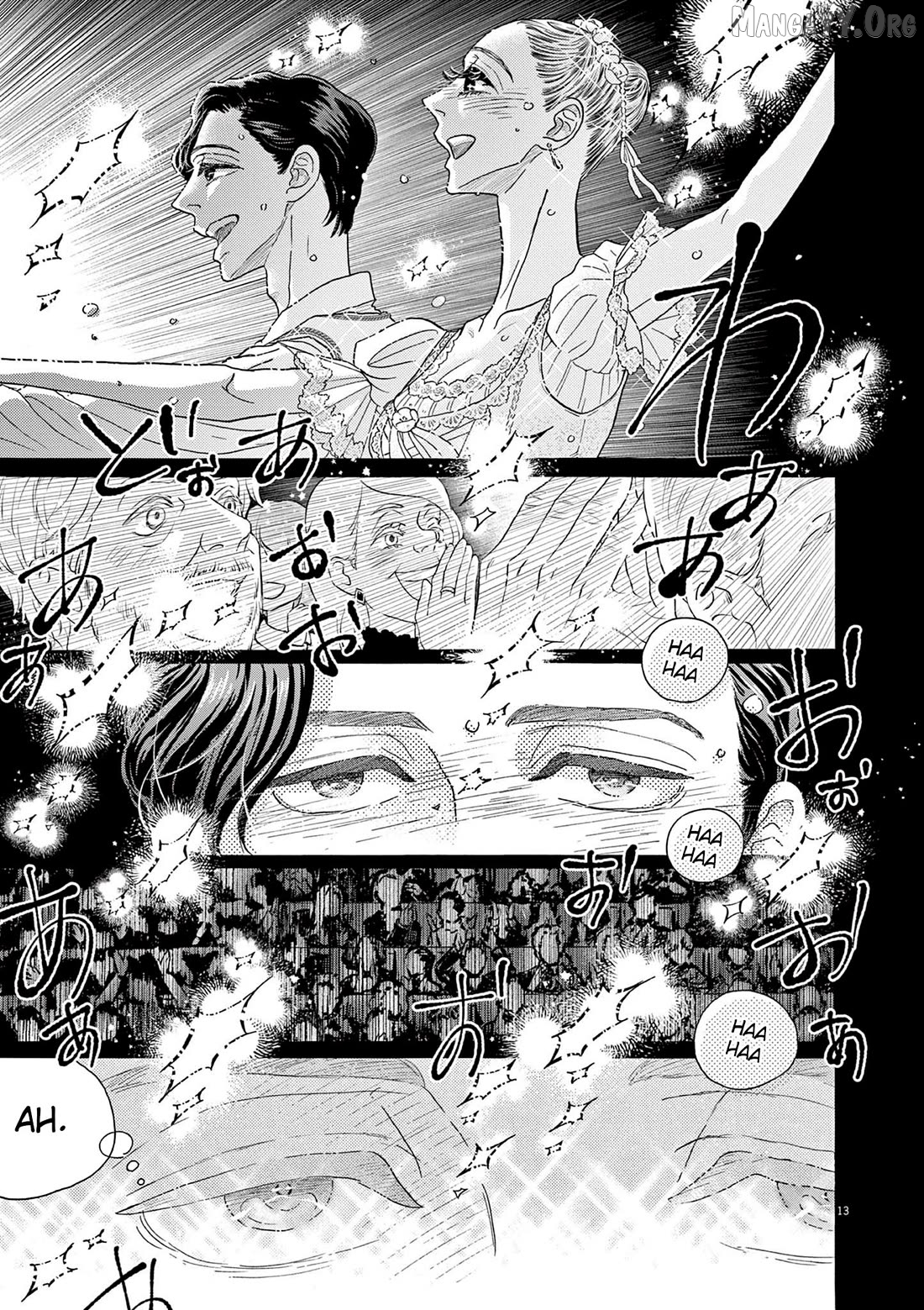 Dance Dance Danseur Chapter 208 - page 13