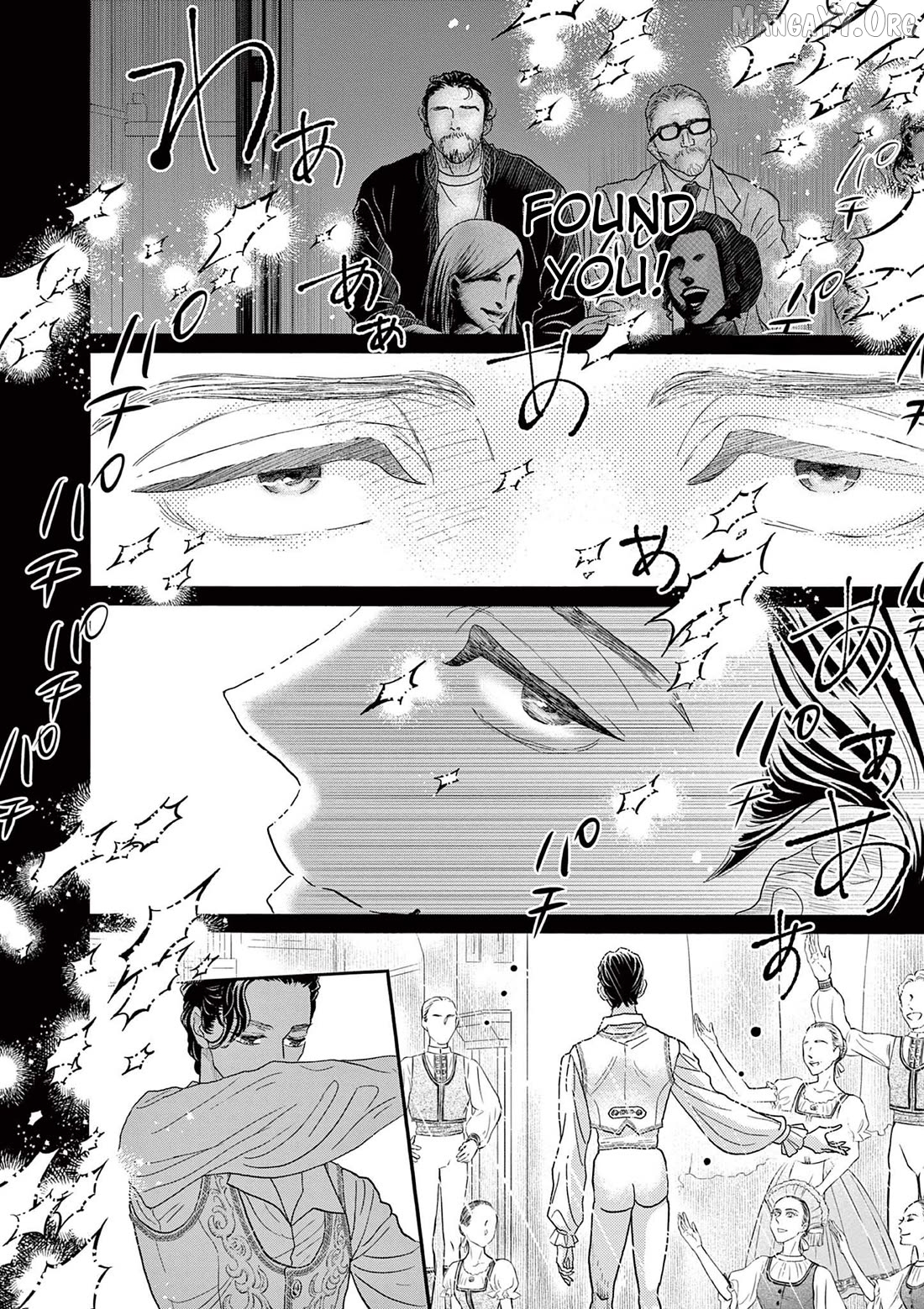 Dance Dance Danseur Chapter 208 - page 14