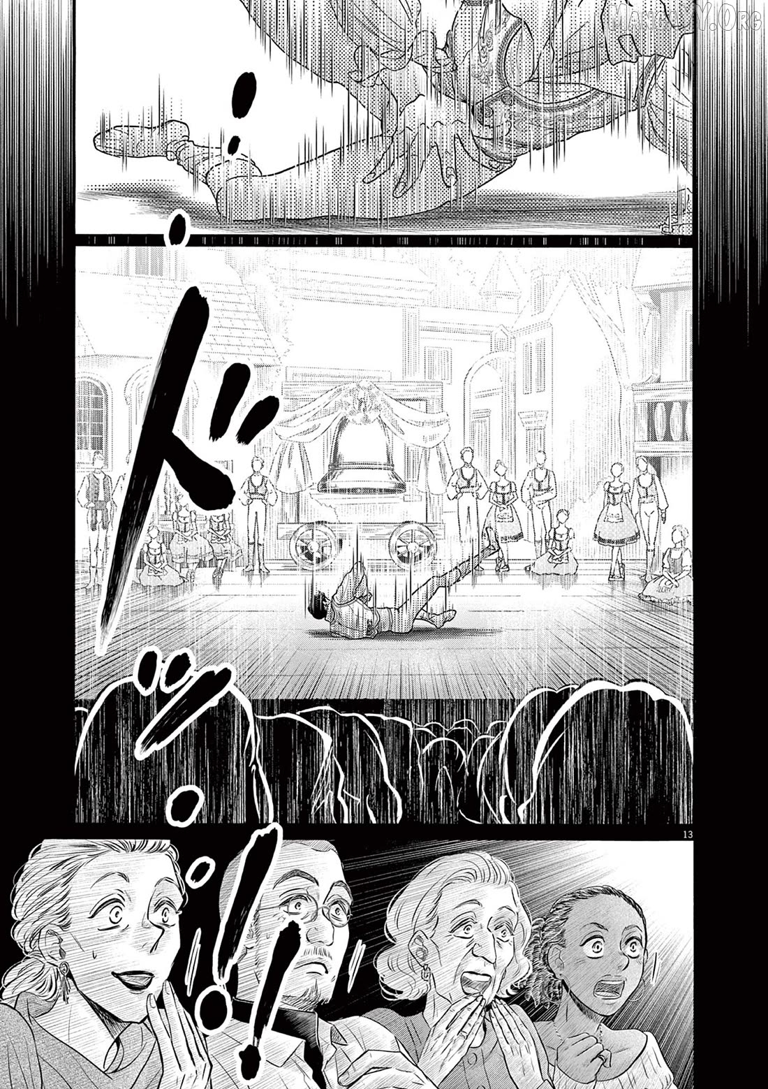 Dance Dance Danseur Chapter 209 - page 11