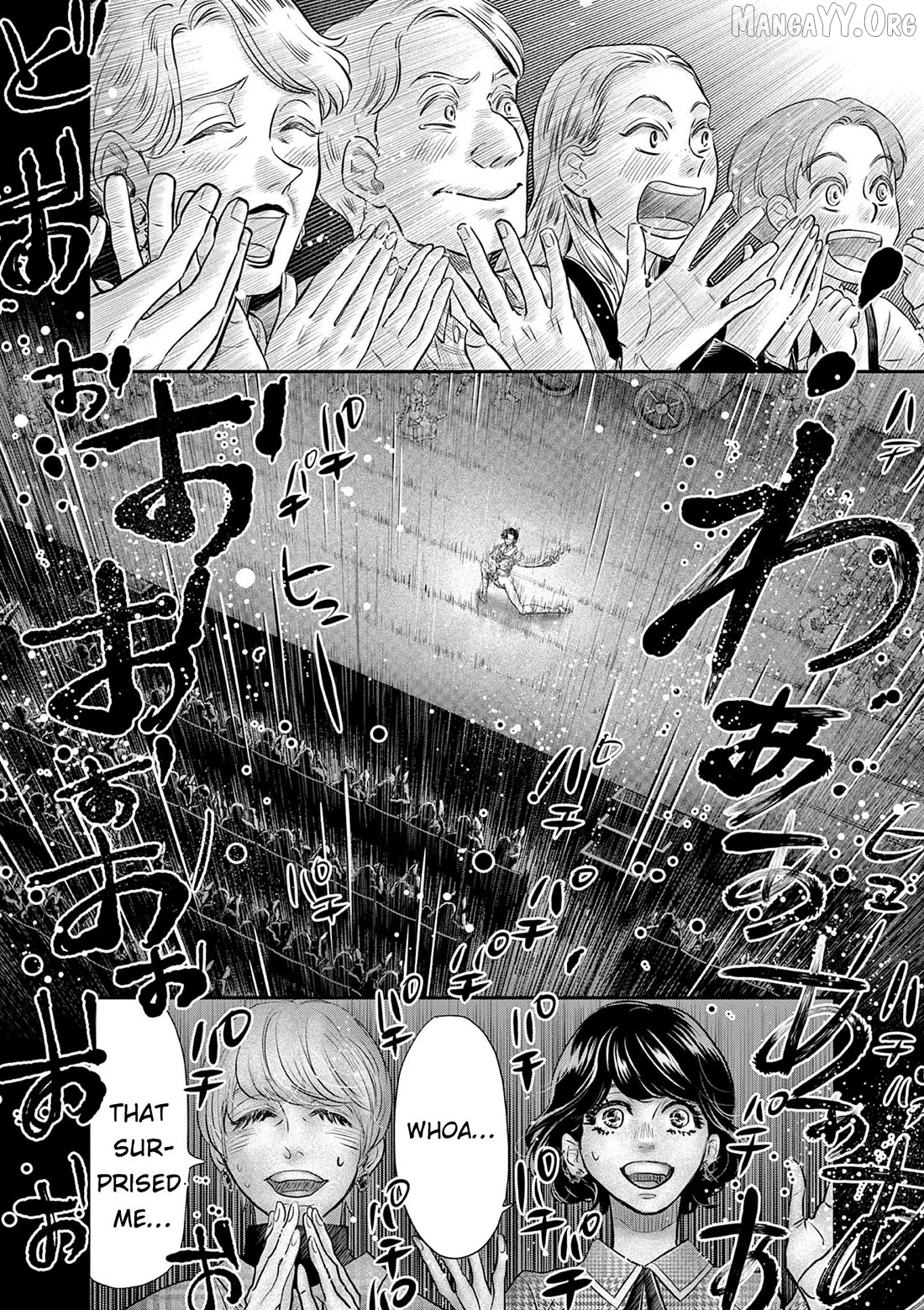 Dance Dance Danseur Chapter 209 - page 14
