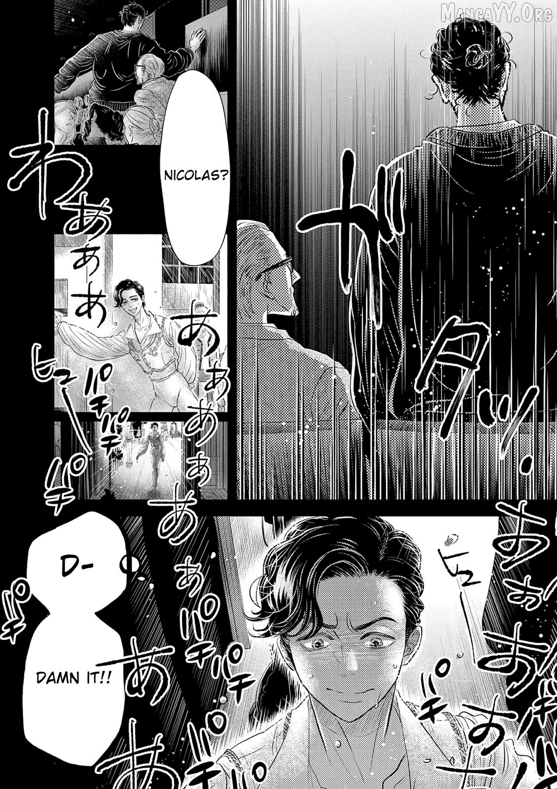 Dance Dance Danseur Chapter 209 - page 16