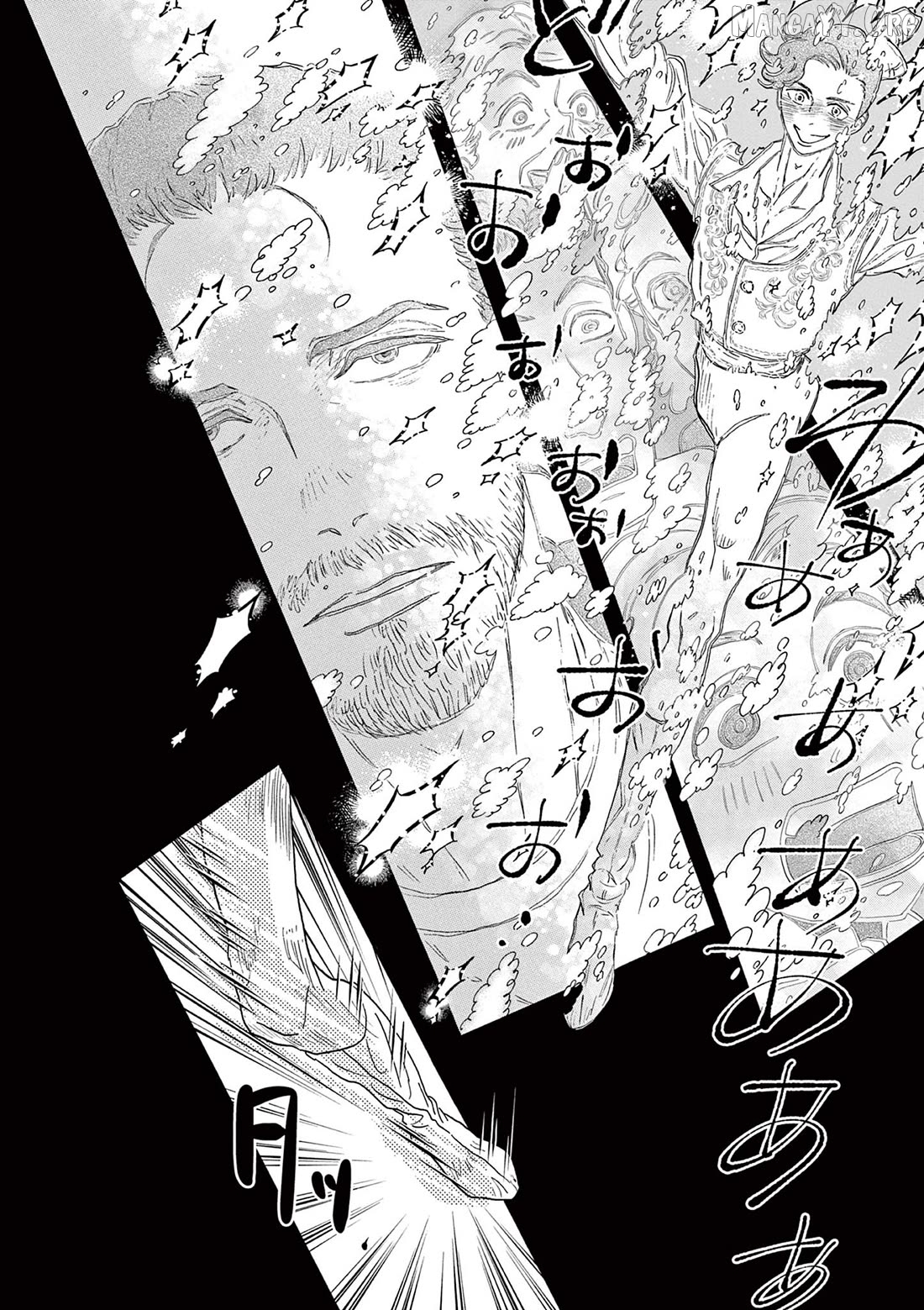 Dance Dance Danseur Chapter 209 - page 8