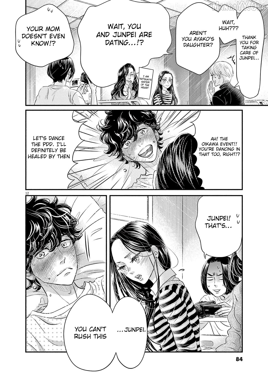 Dance Dance Danseur Chapter 211 - page 12