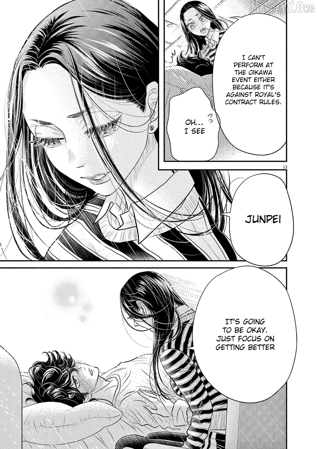 Dance Dance Danseur Chapter 211 - page 13