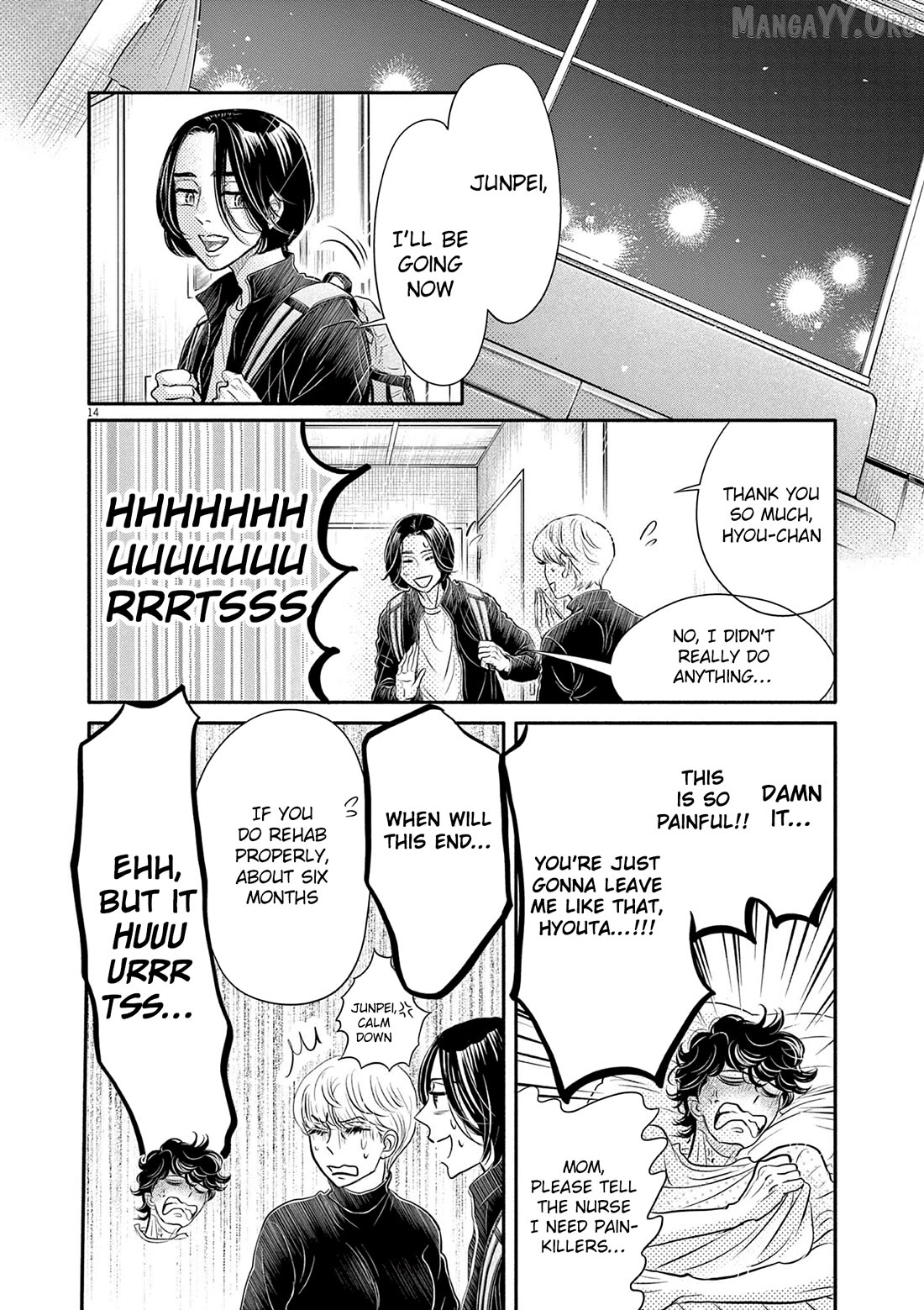 Dance Dance Danseur Chapter 211 - page 14