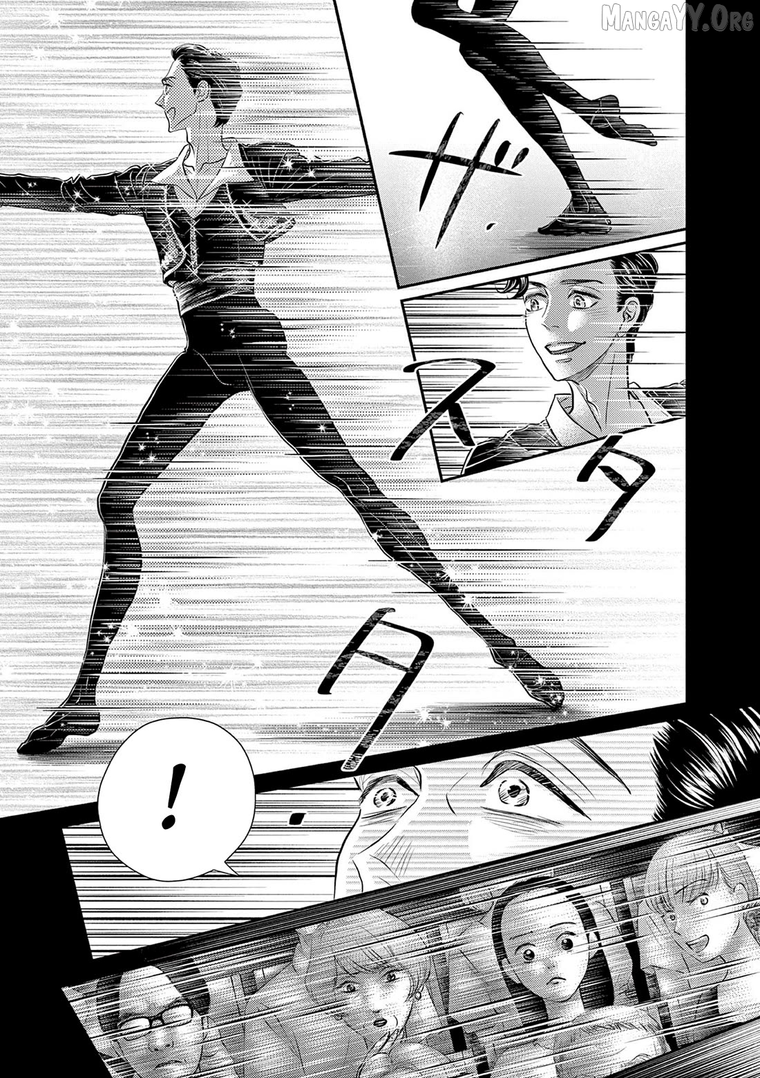 Dance Dance Danseur Chapter 211 - page 17