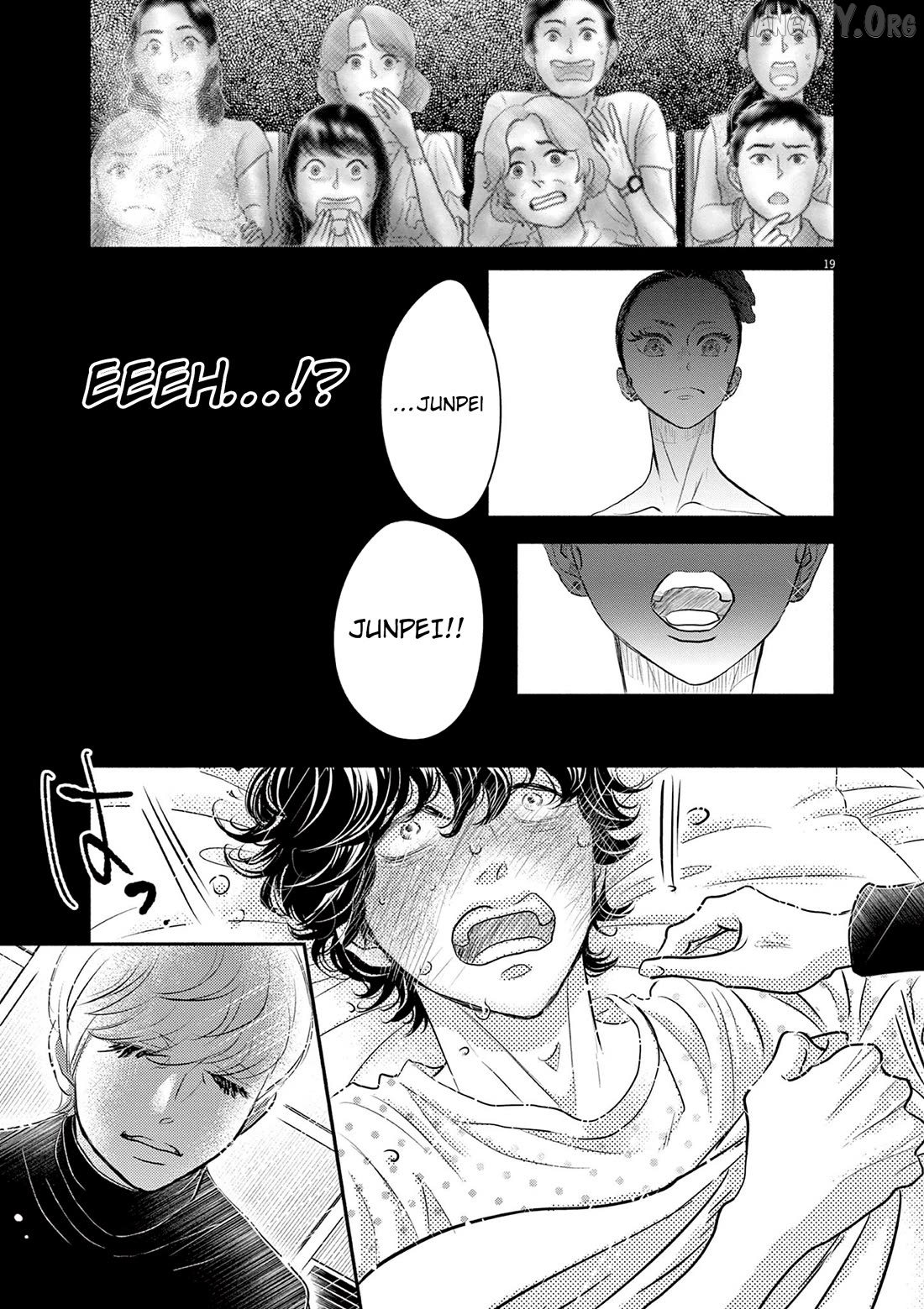 Dance Dance Danseur Chapter 211 - page 19