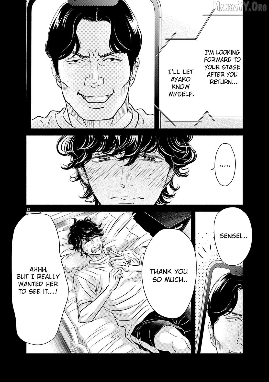 Dance Dance Danseur Chapter 212 - page 12