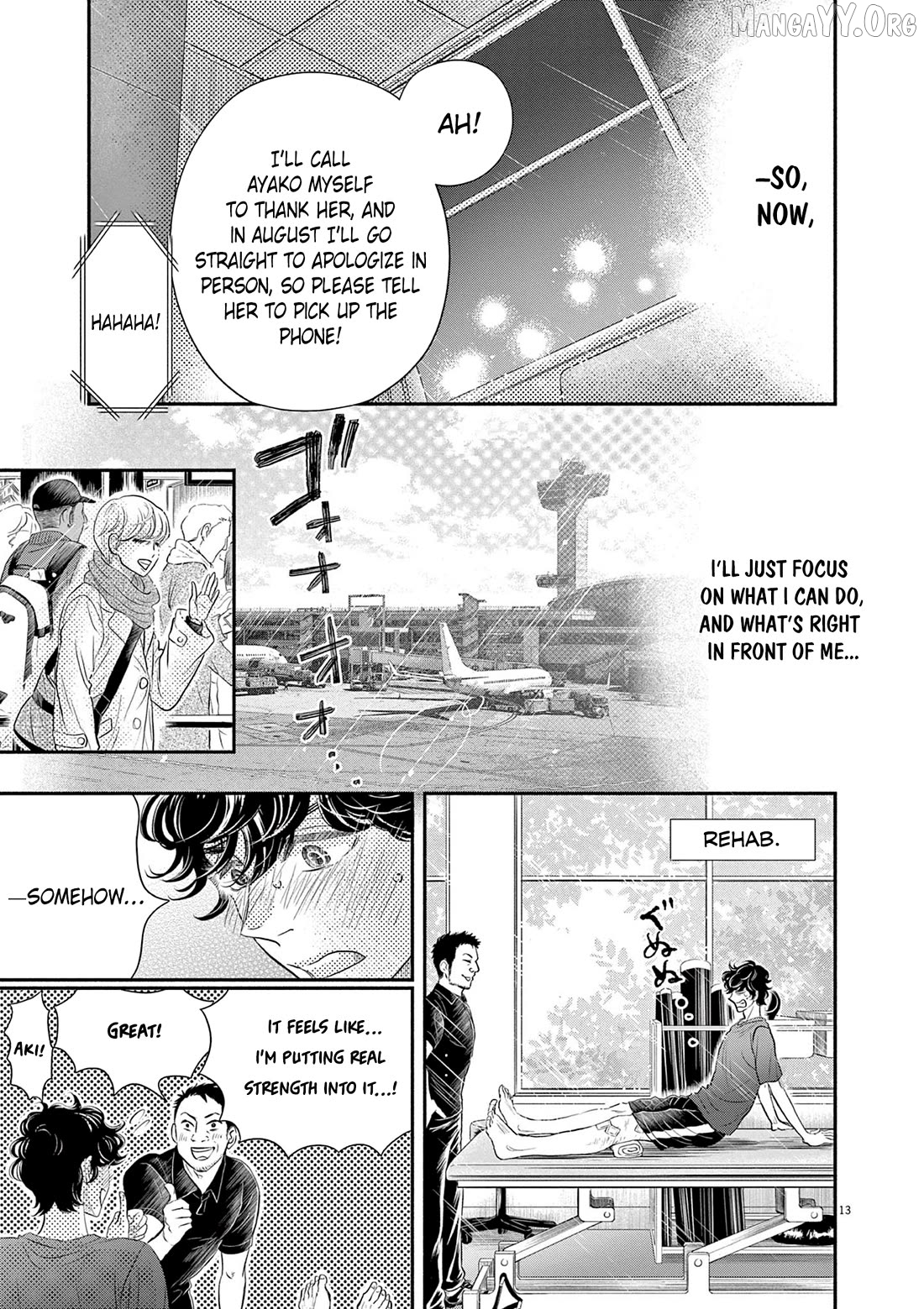 Dance Dance Danseur Chapter 212 - page 13