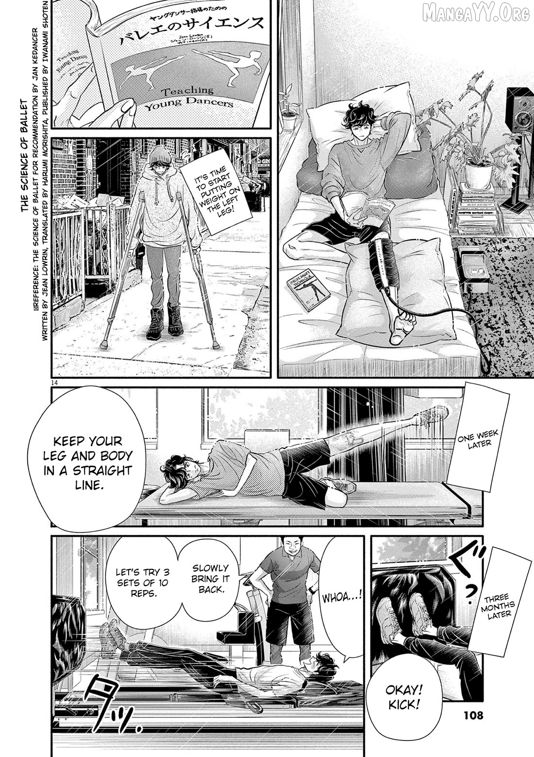 Dance Dance Danseur Chapter 212 - page 14