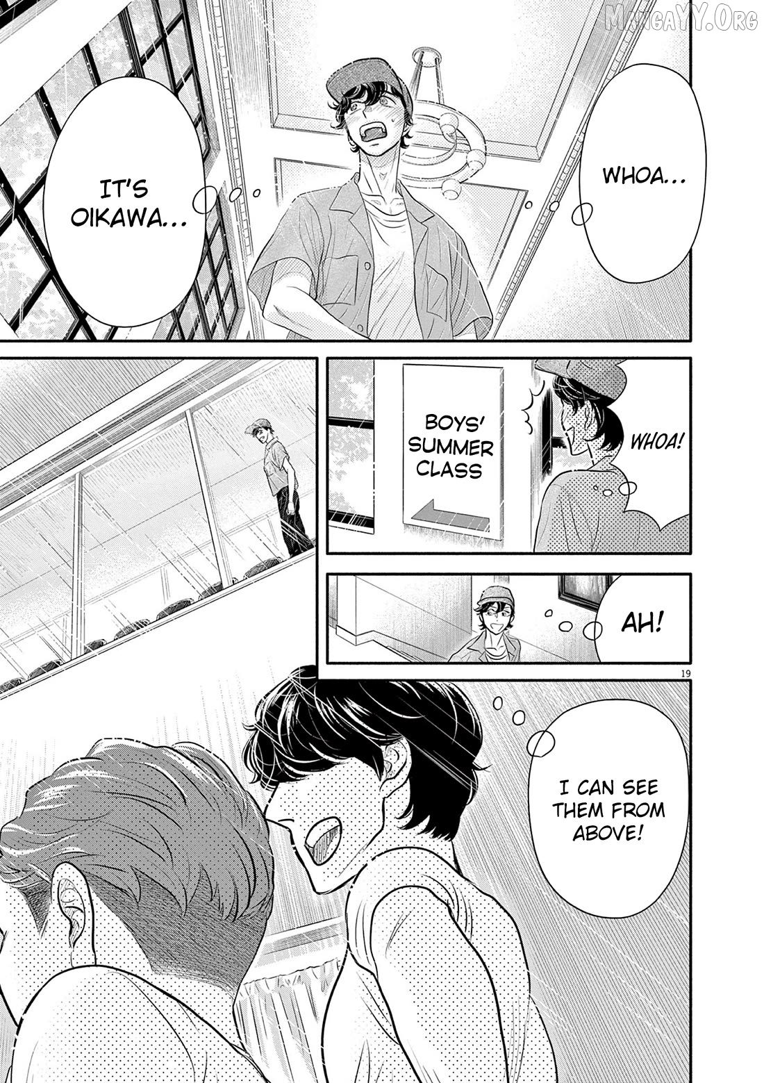 Dance Dance Danseur Chapter 212 - page 19