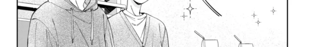 I Won't Fall for Him Just Because of His Face Chapter 54.2 - page 12
